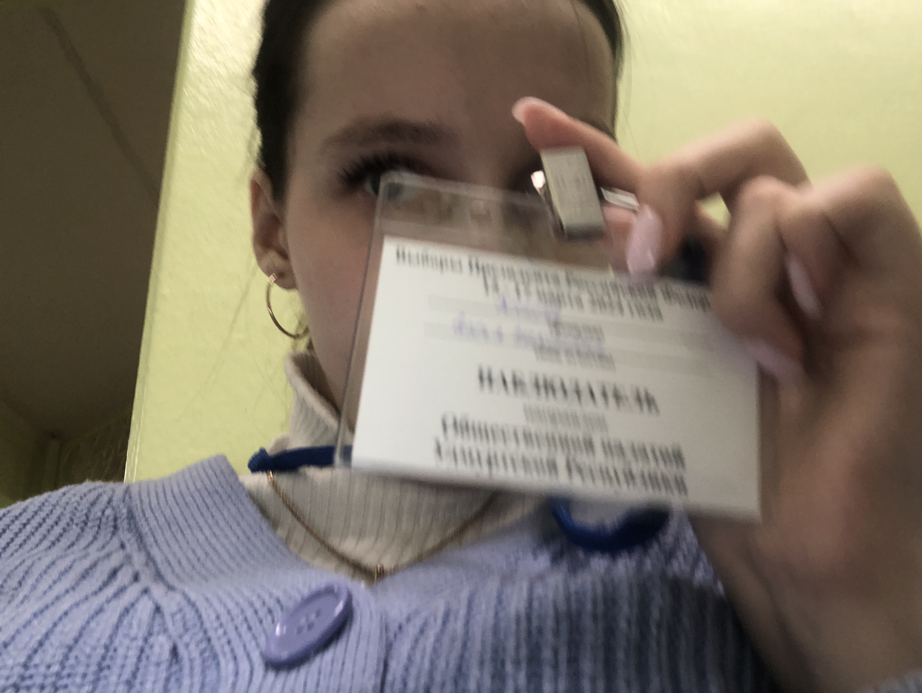 Сообщение наблюдателя — УИК №542, Удмуртская Республика