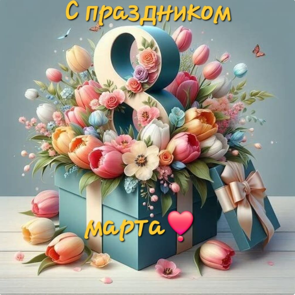 Сообщение наблюдателя — УИК №970, Владимирская область