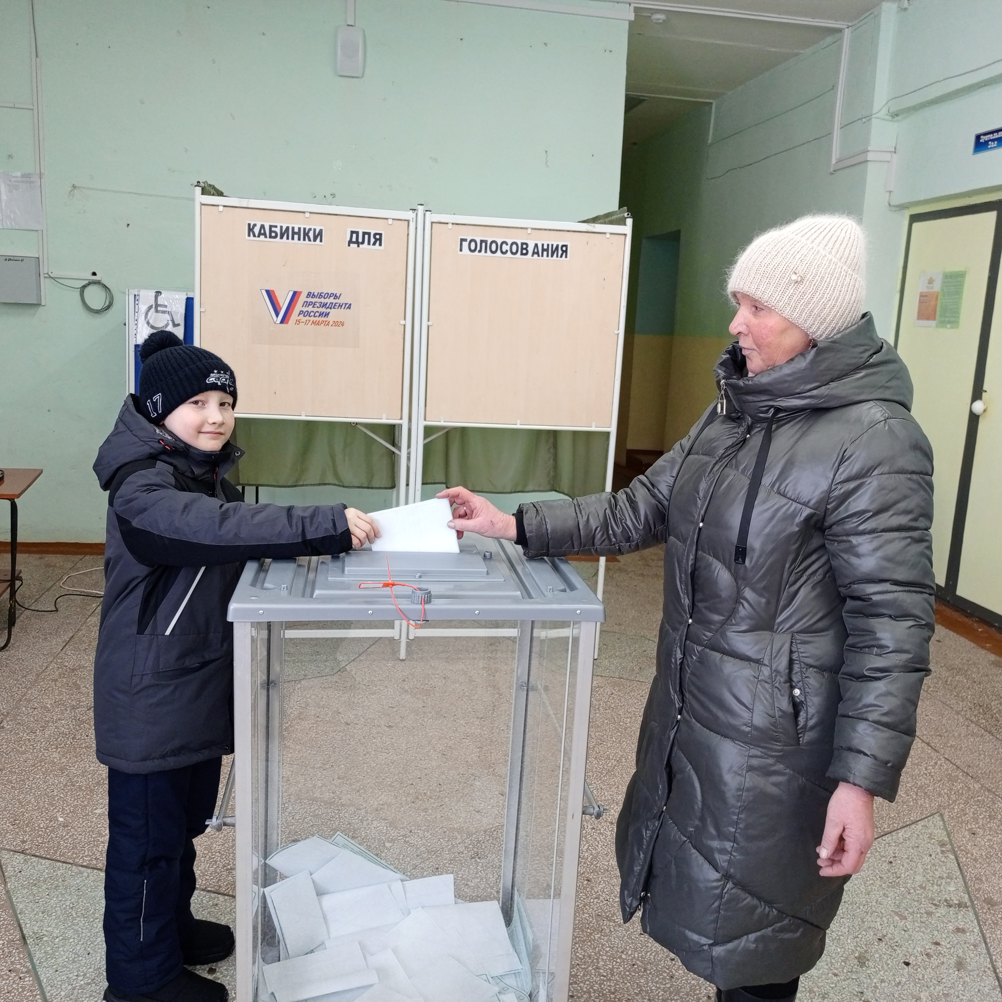 Сообщение наблюдателя — УИК №933, Белгородская область
