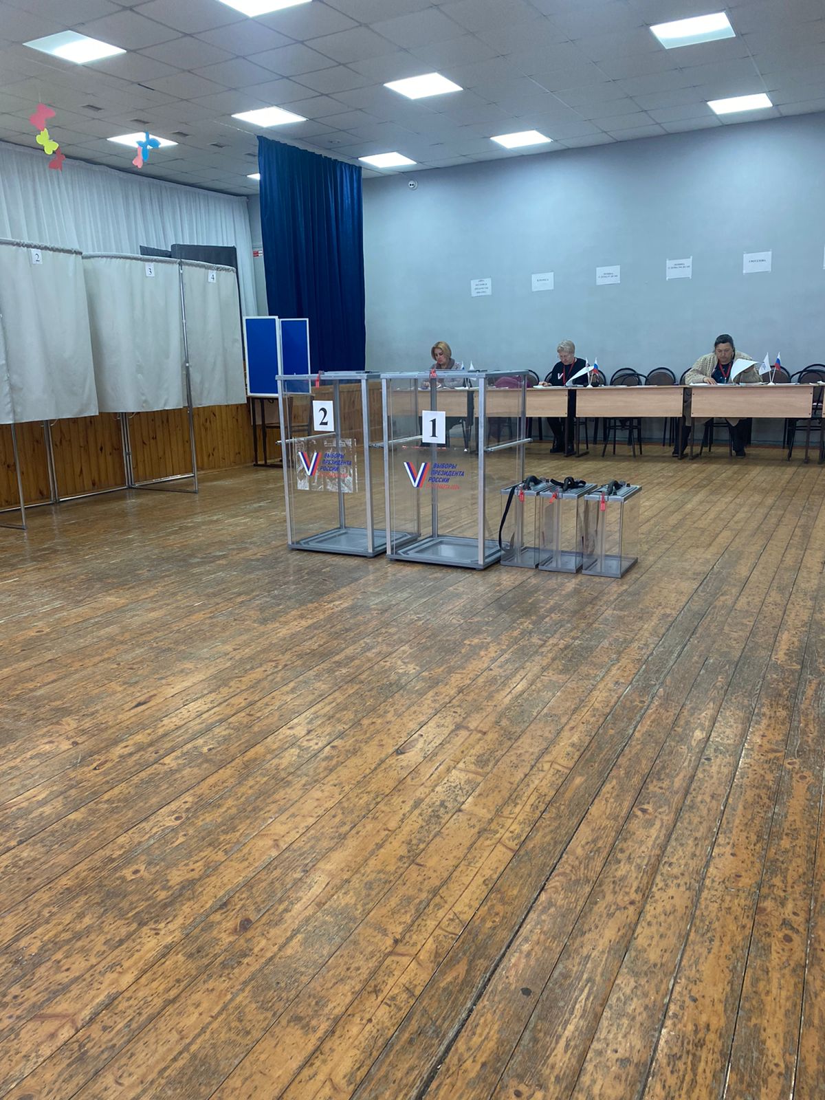 Сообщение наблюдателя — УИК №226, Белгородская область