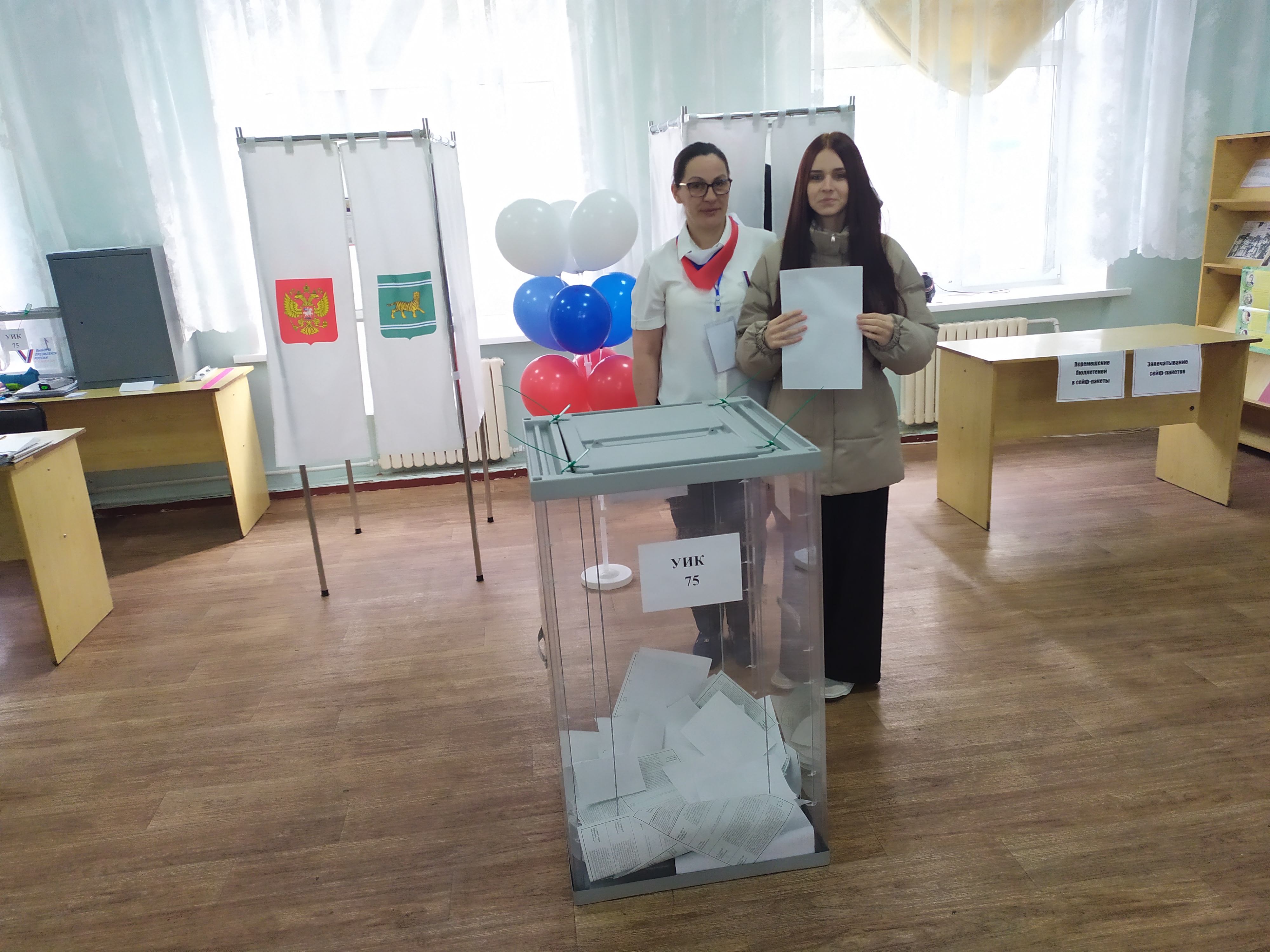 Сообщение наблюдателя — УИК №75, Республика Адыгея
