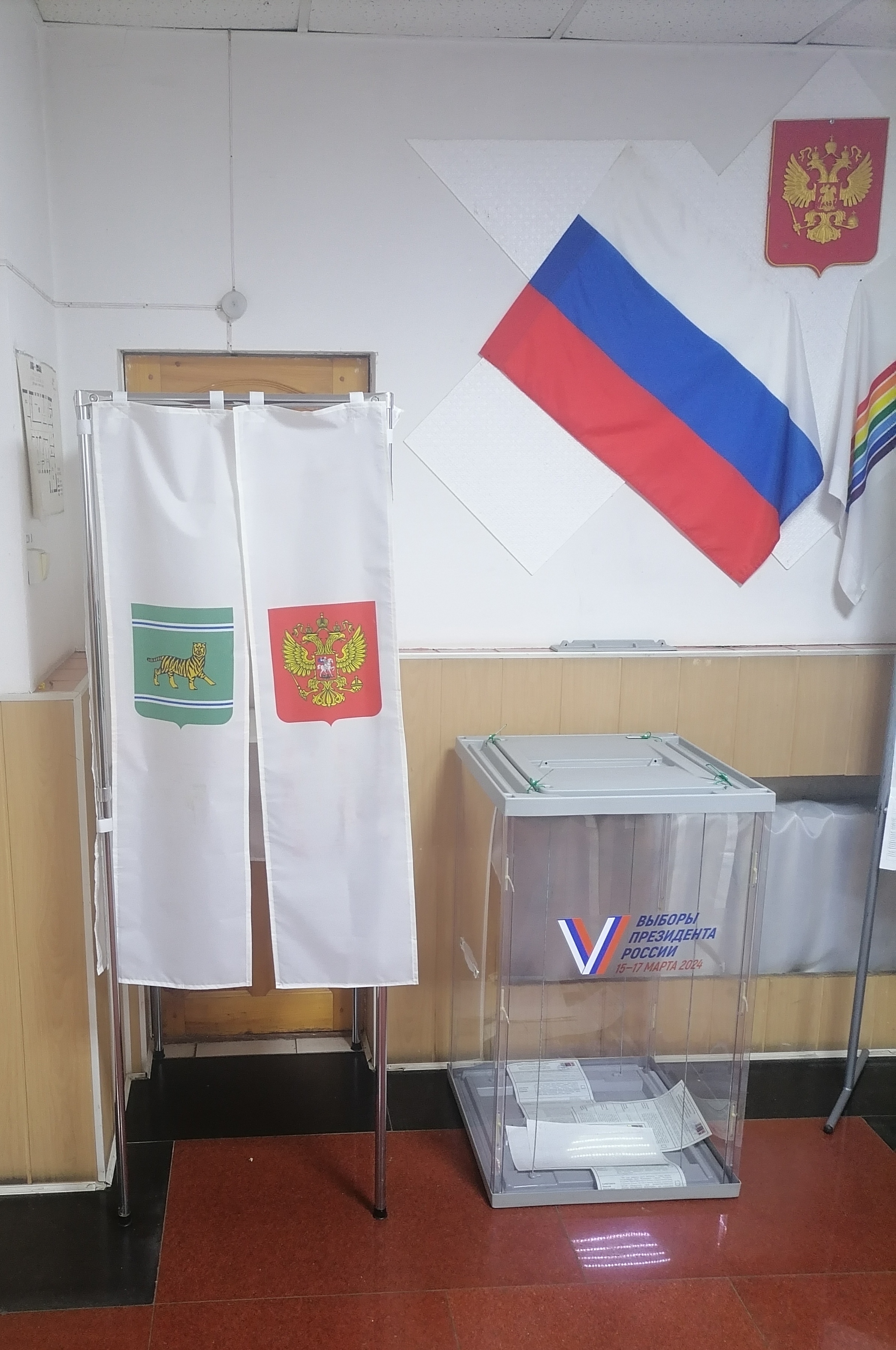 Сообщение наблюдателя — УИК №123, Республика Адыгея