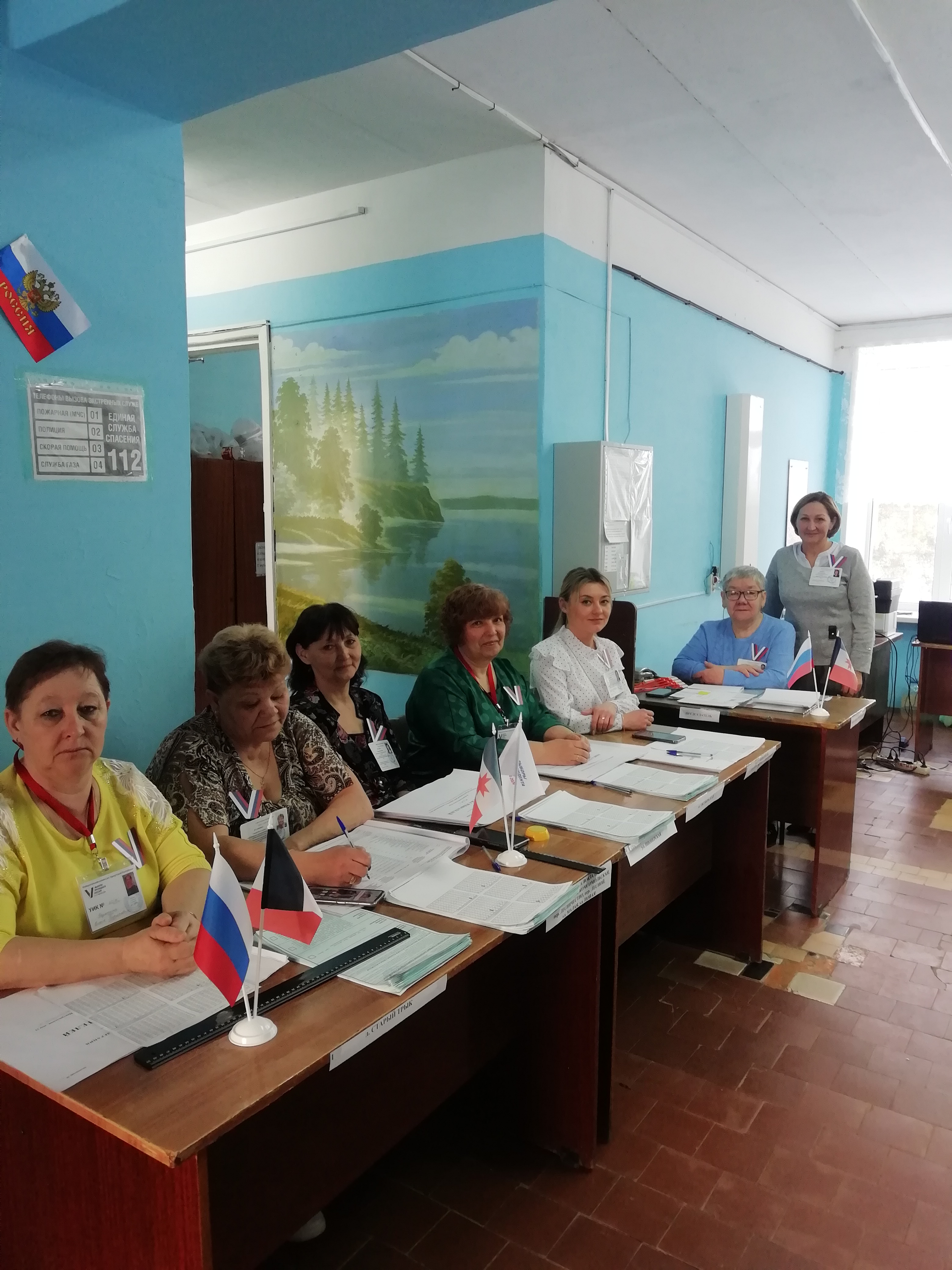 Сообщение наблюдателя — УИК №50, Белгородская область