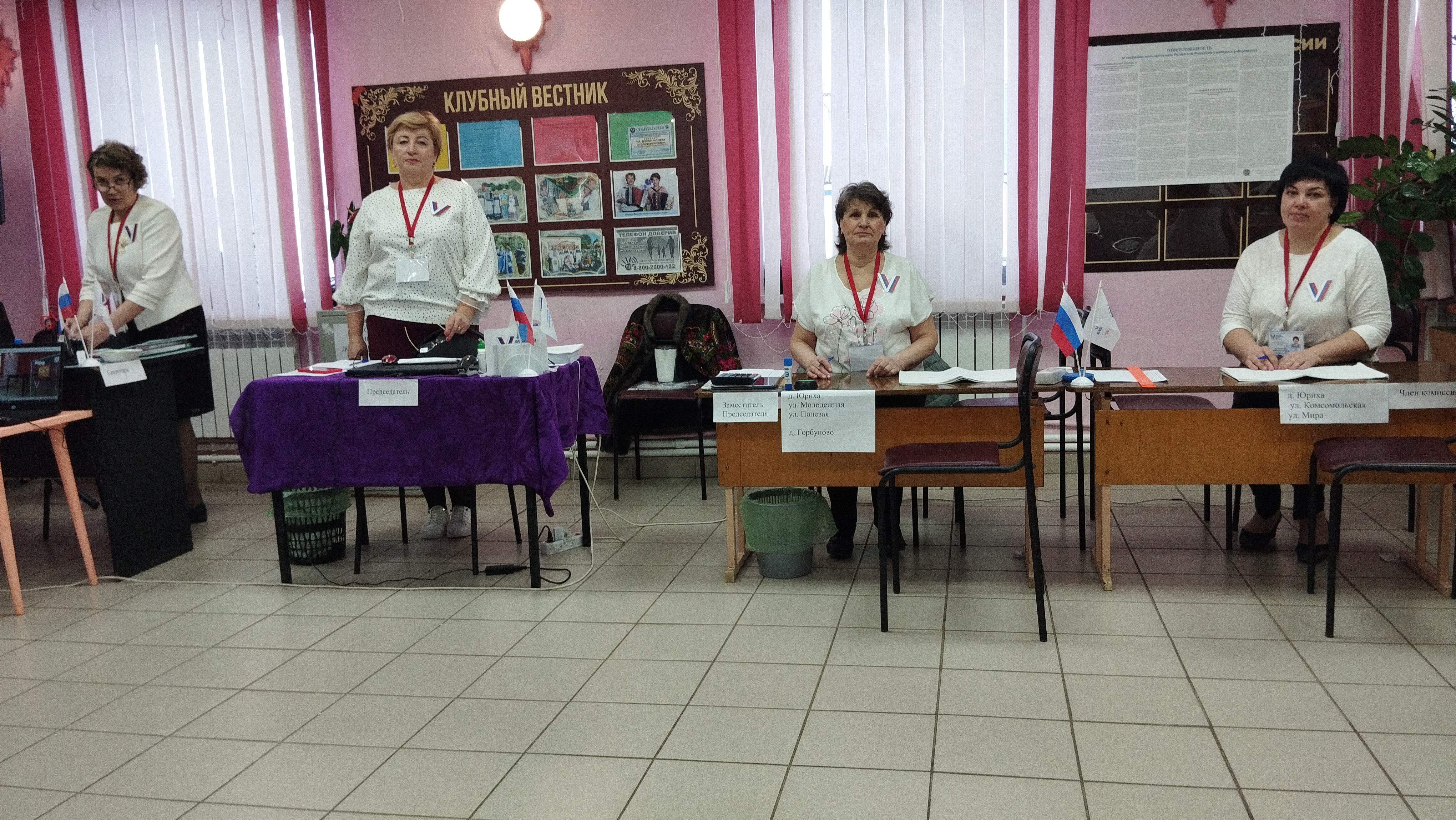 Сообщение наблюдателя — УИК №1019, Белгородская область