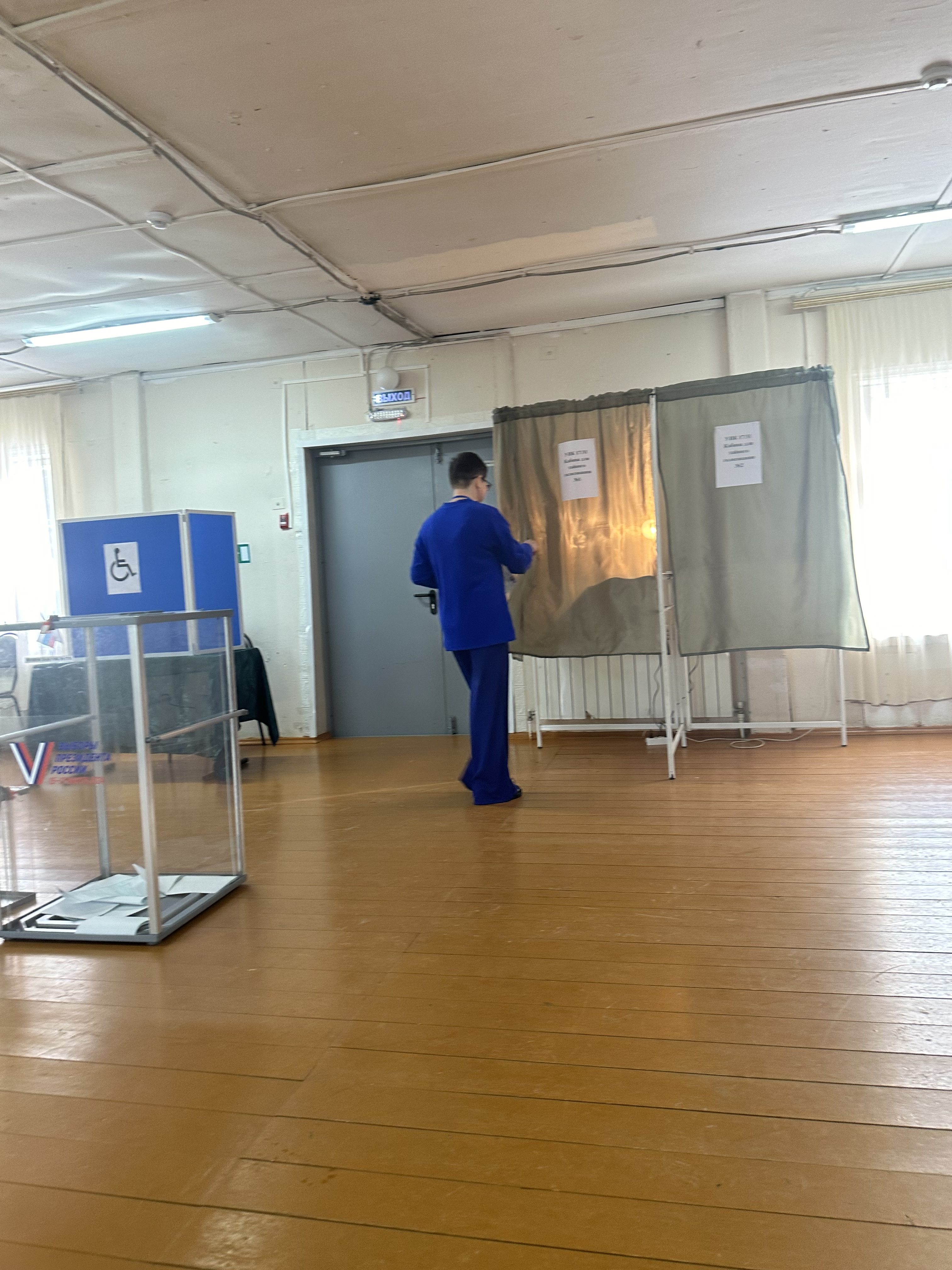 Сообщение наблюдателя — УИК №52, Белгородская область