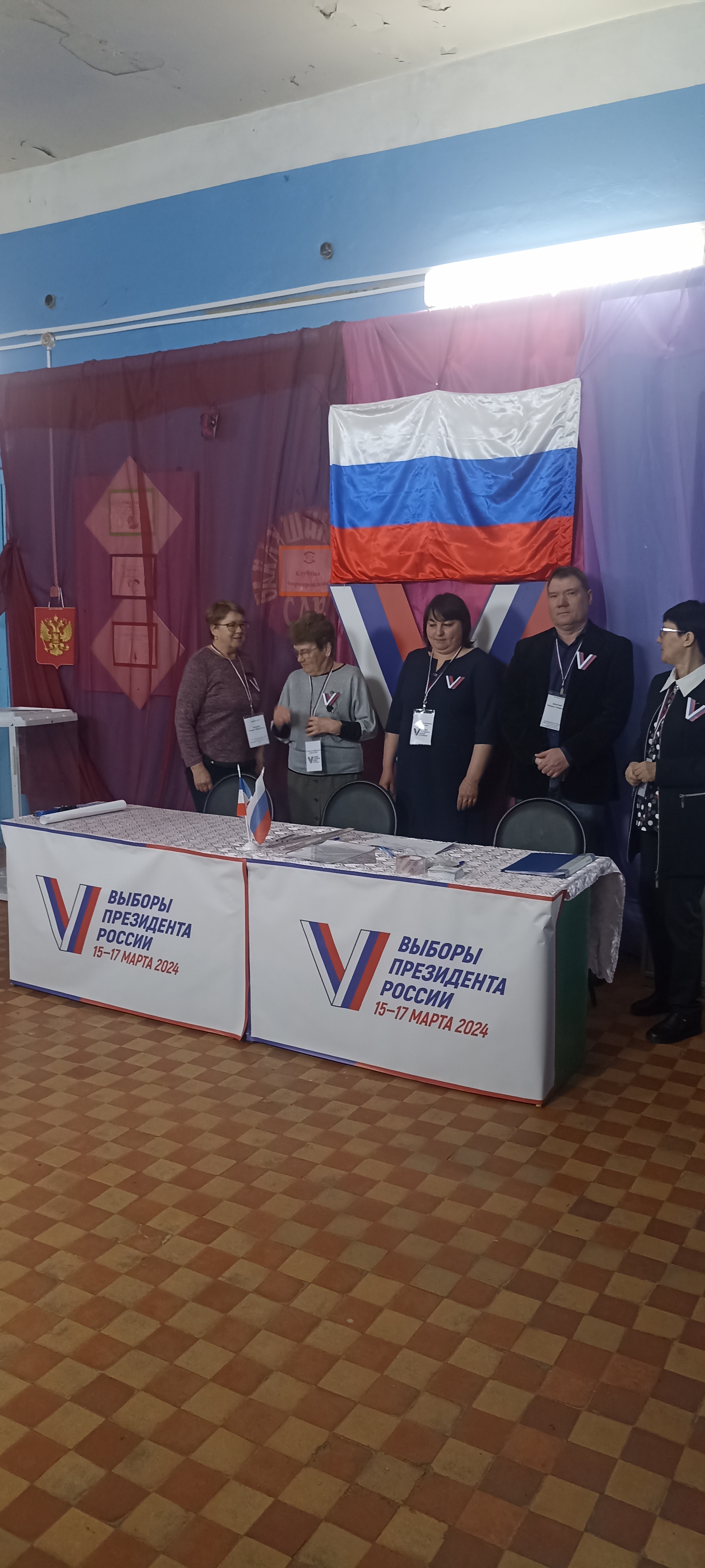 Сообщение наблюдателя — УИК №504, Республика Башкортостан