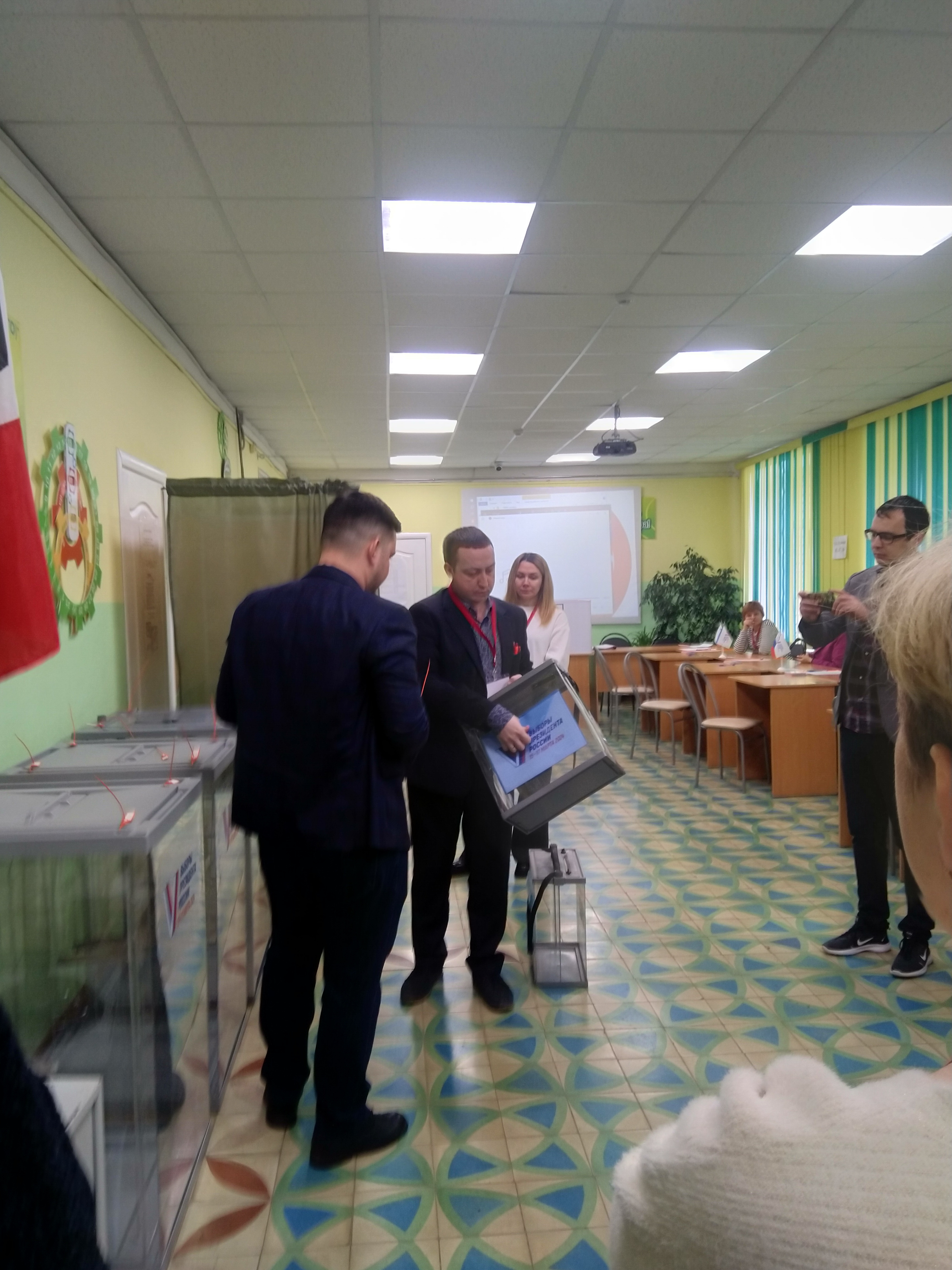 Сообщение наблюдателя — УИК №922, Удмуртская Республика