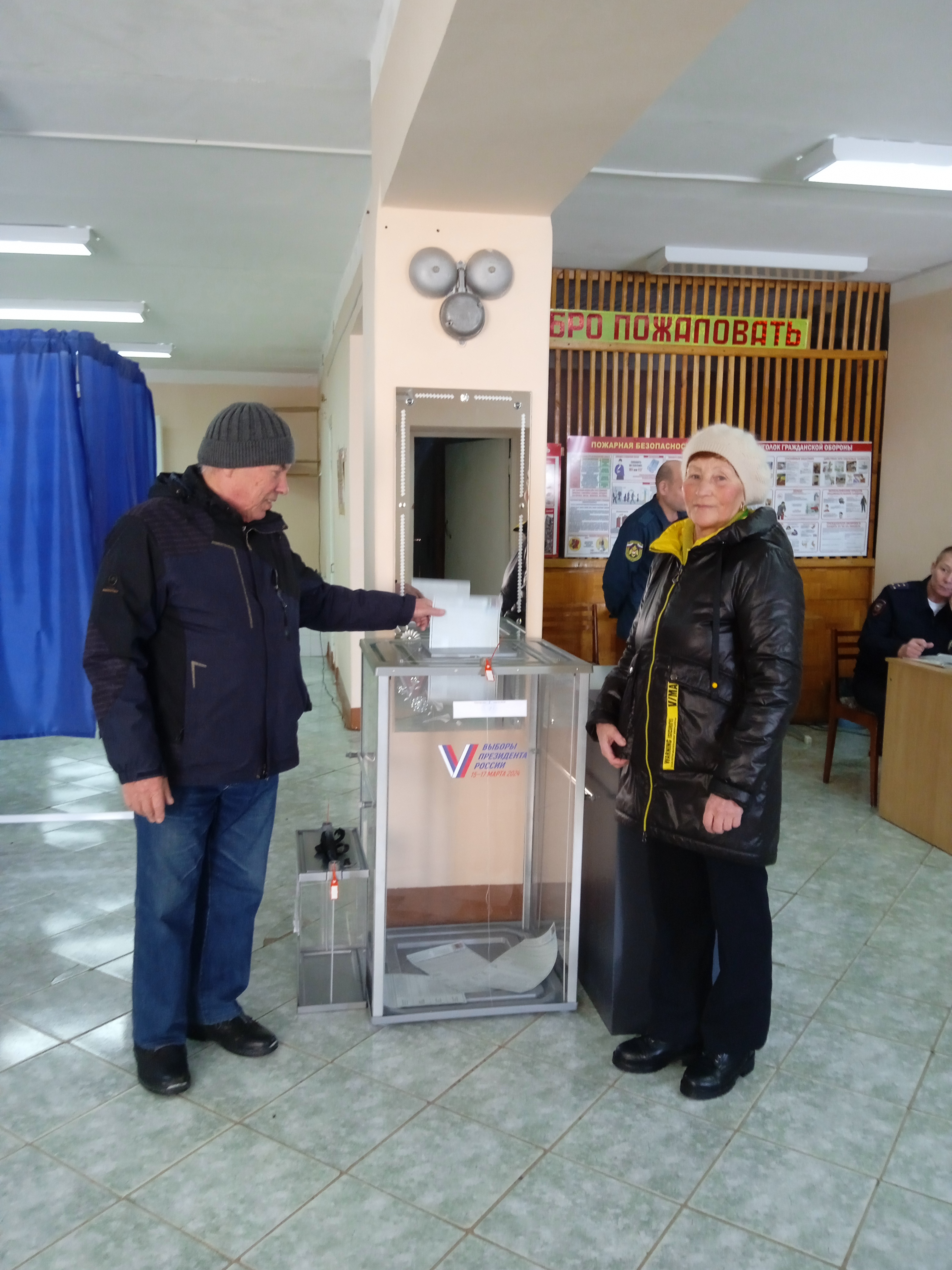 Сообщение наблюдателя — УИК №516, Белгородская область