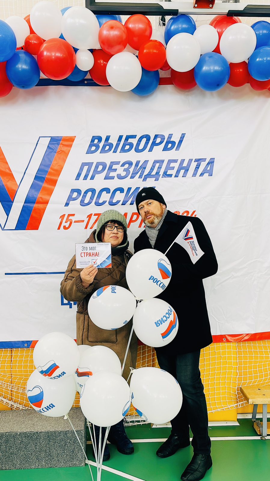 Сообщение наблюдателя — УИК №57, Республика Адыгея