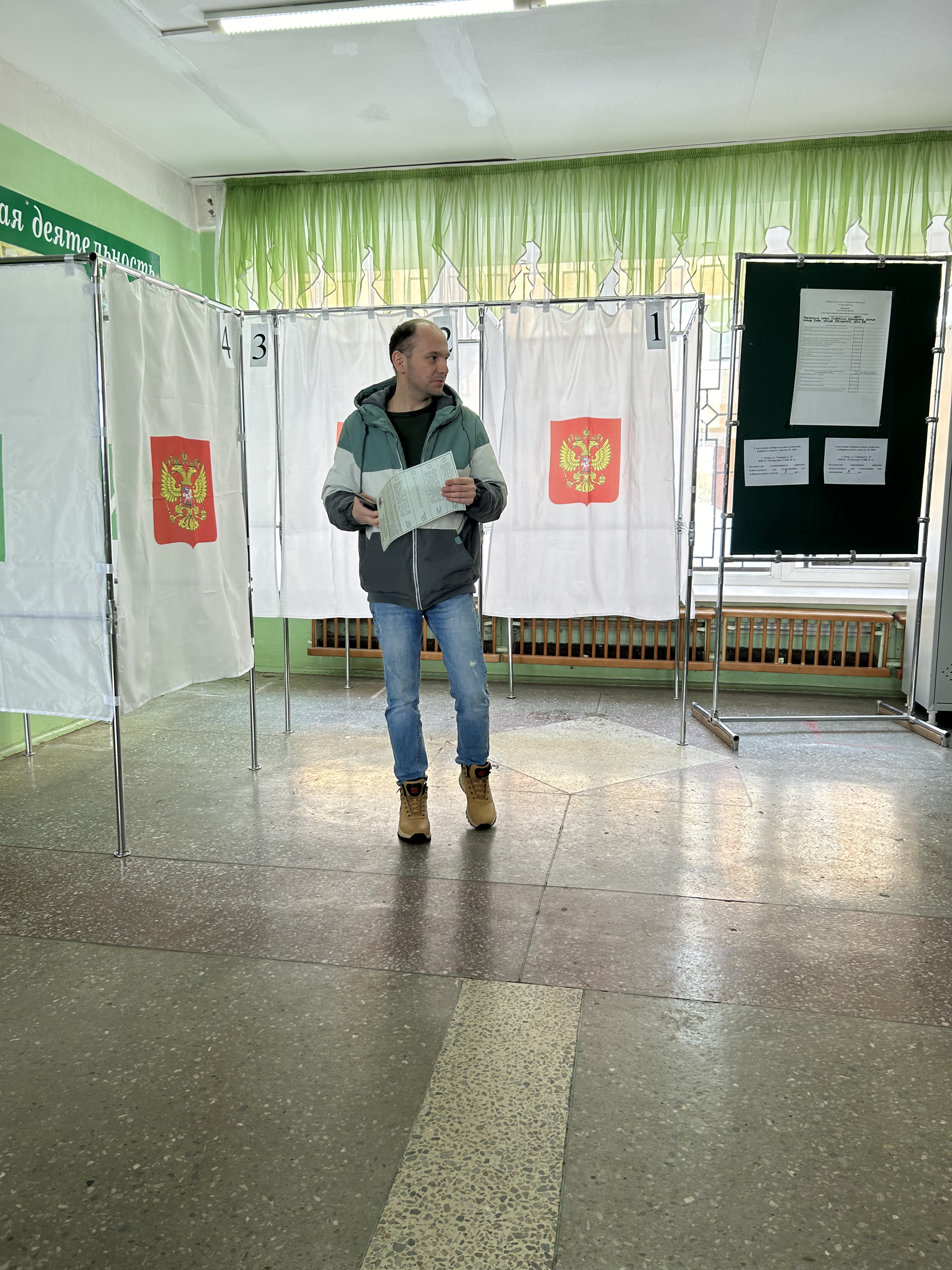 Сообщение наблюдателя — УИК №2601, Пермский край