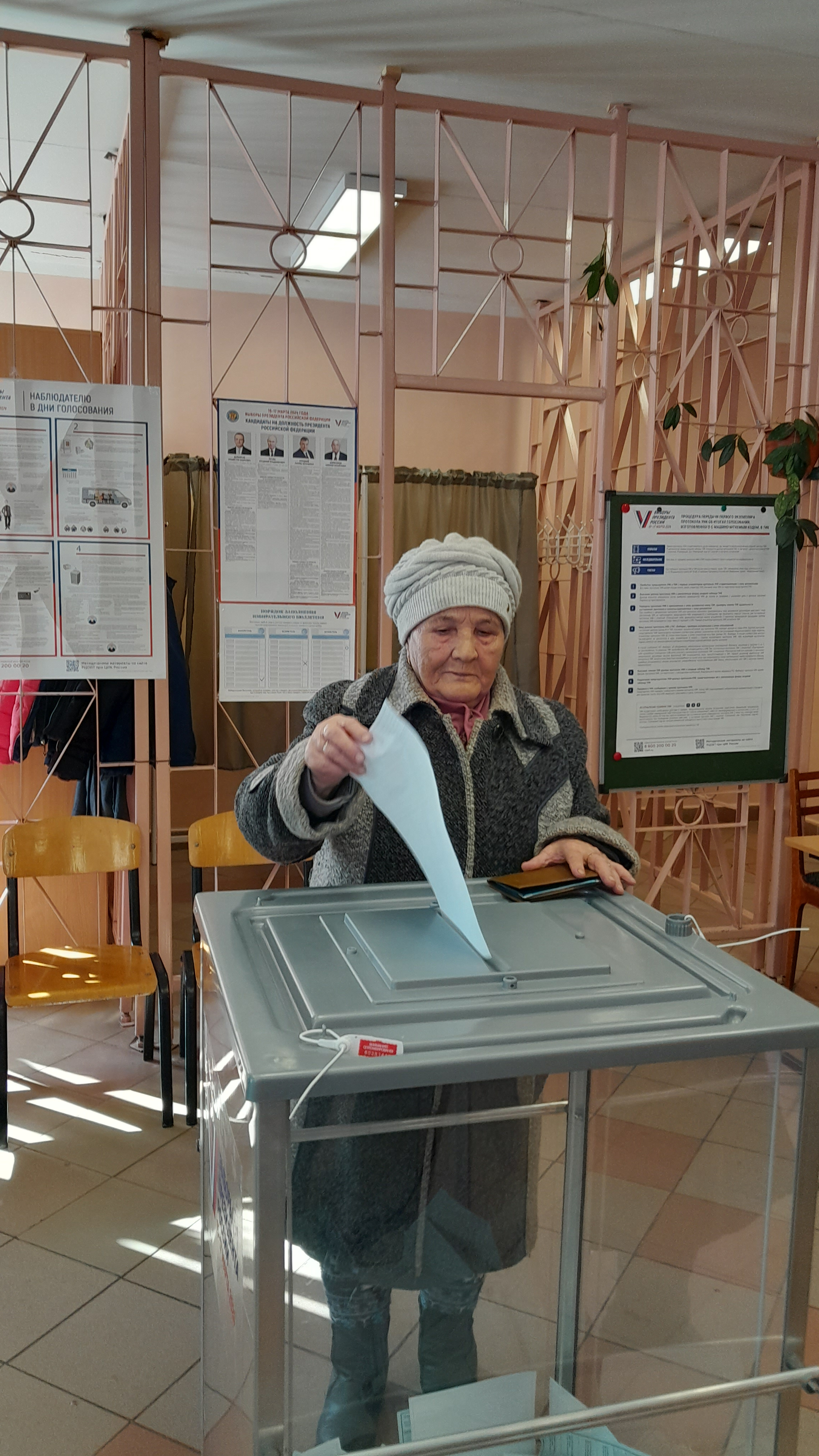 Сообщение наблюдателя — УИК №839, Белгородская область