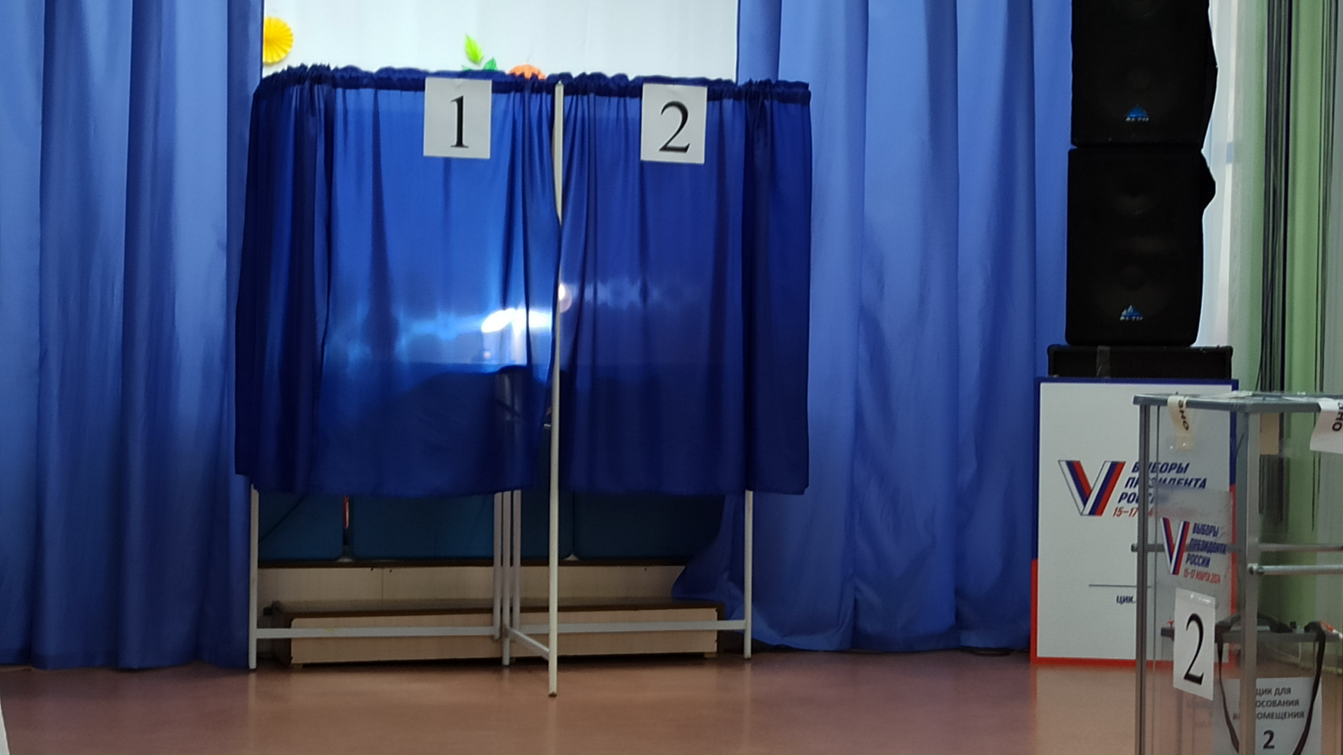 Сообщение наблюдателя — УИК №717, Белгородская область