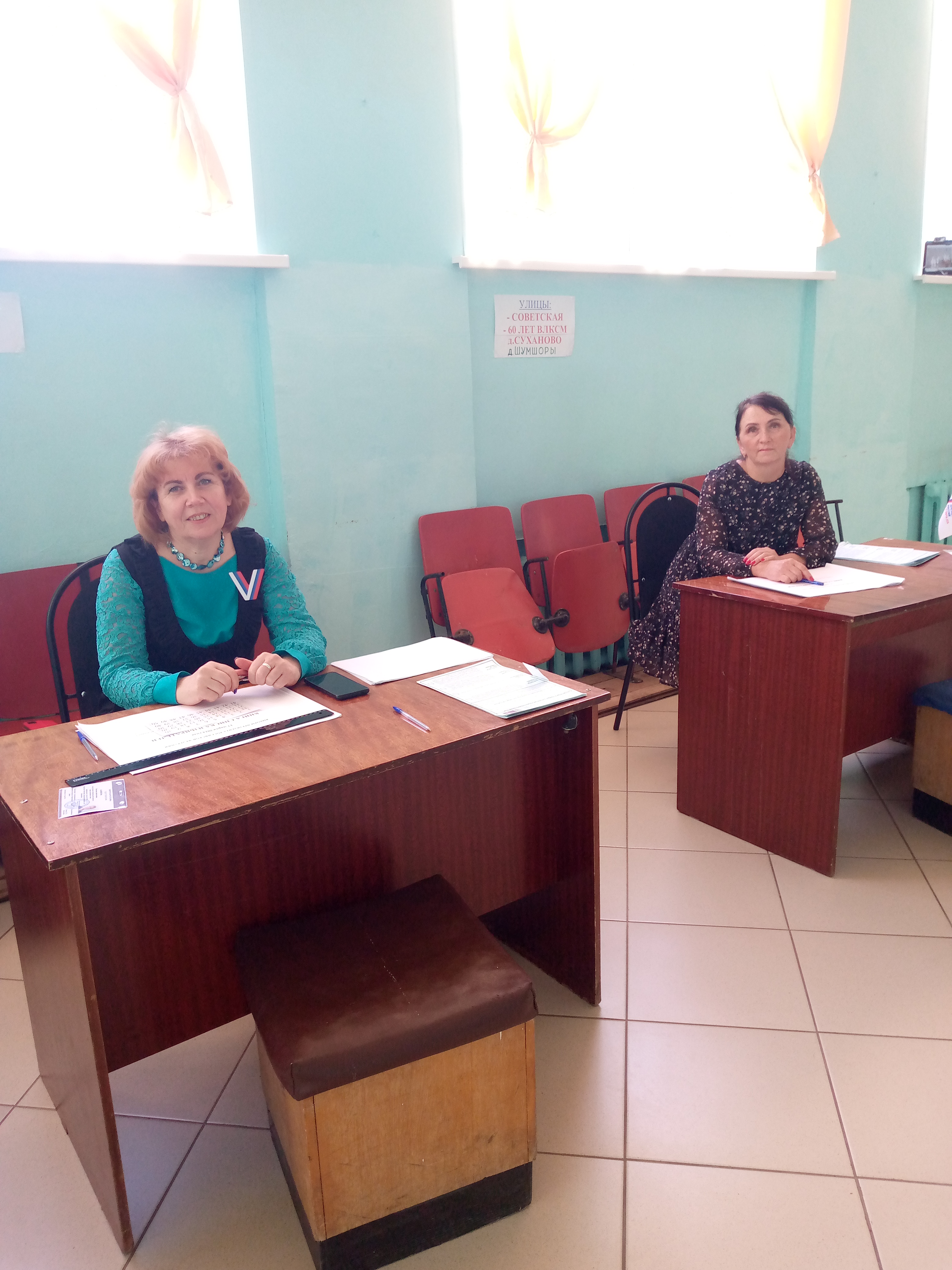 Сообщение наблюдателя — УИК №317, Белгородская область