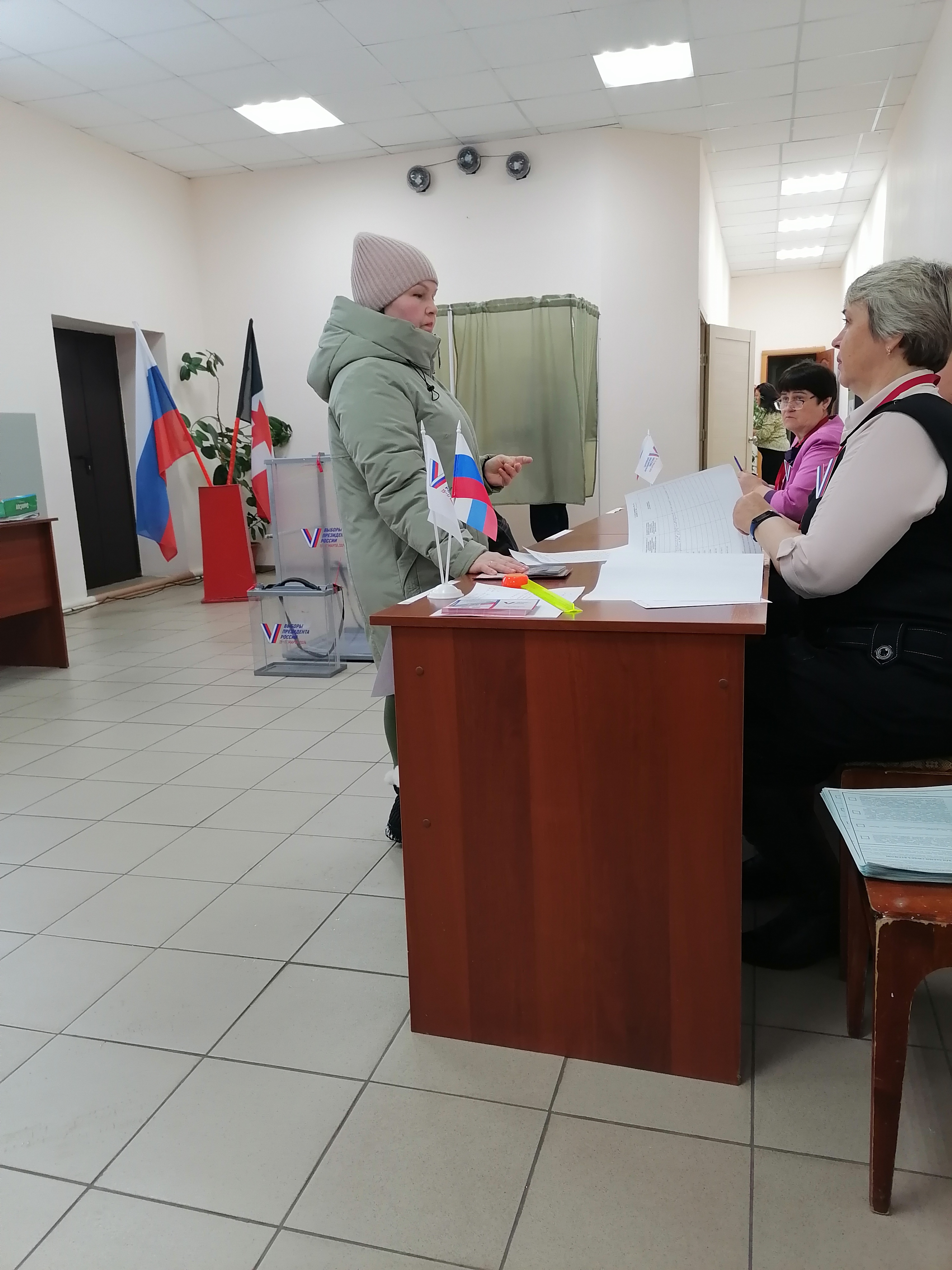 Сообщение наблюдателя — УИК №233, Белгородская область