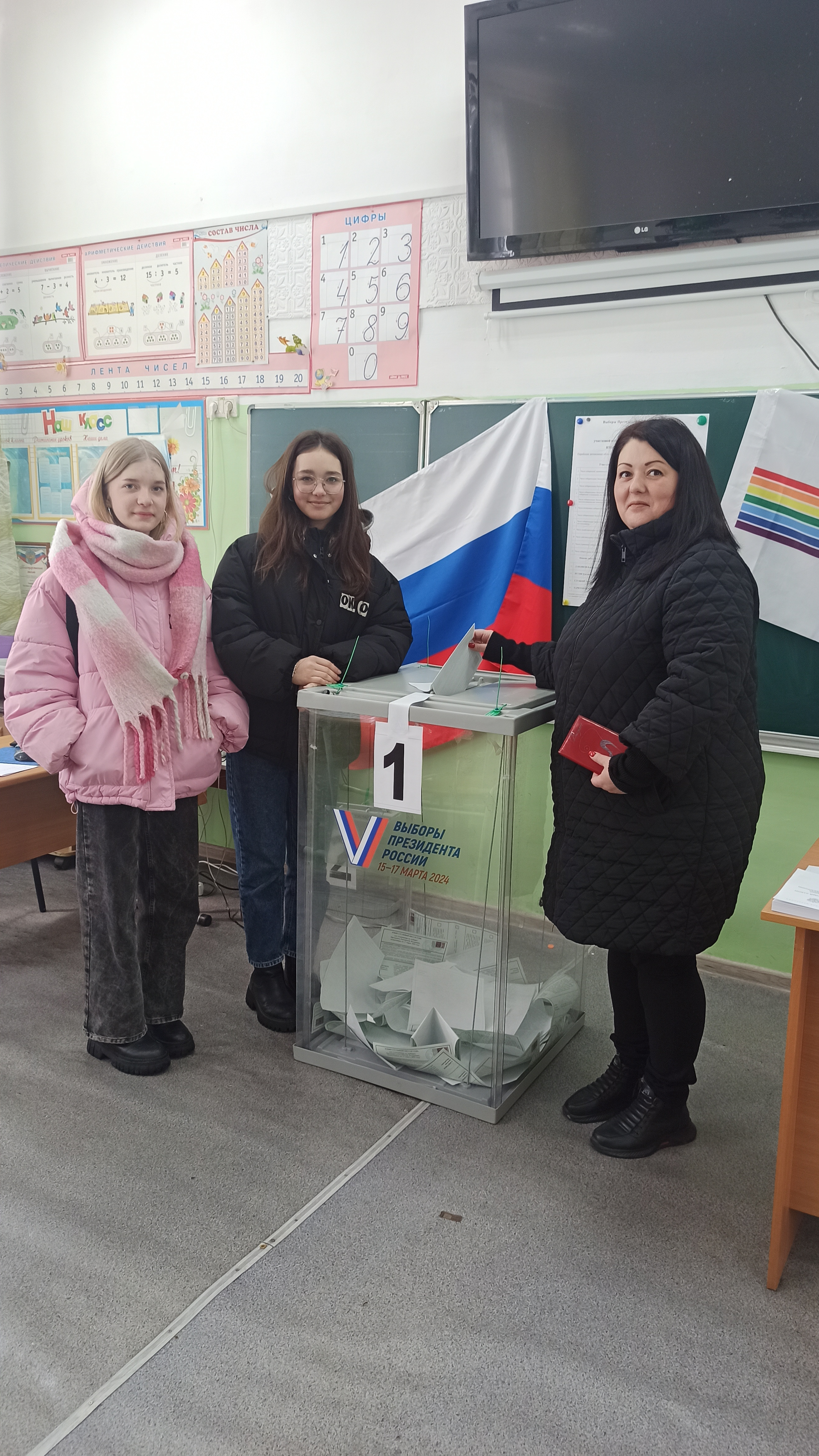 Сообщение наблюдателя — УИК №157, Республика Адыгея