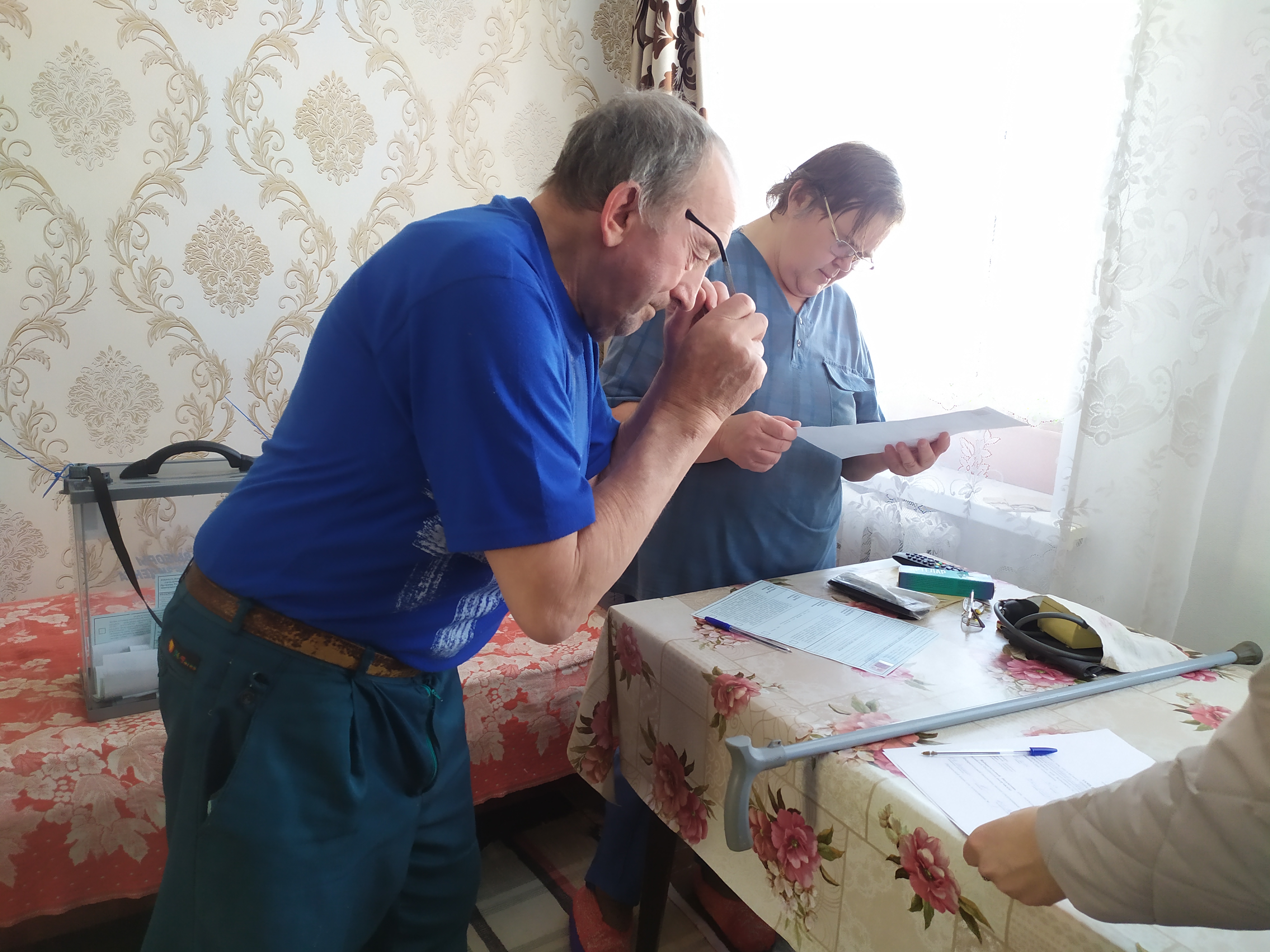 Сообщение наблюдателя — УИК №1032, Белгородская область