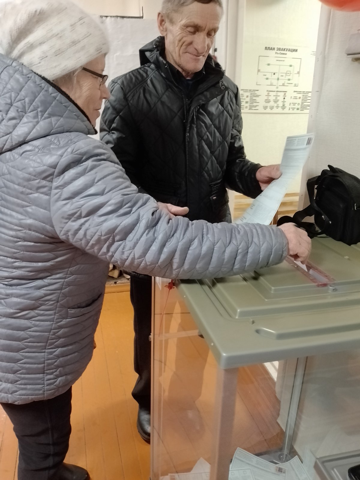 Сообщение наблюдателя — УИК №1124, Белгородская область