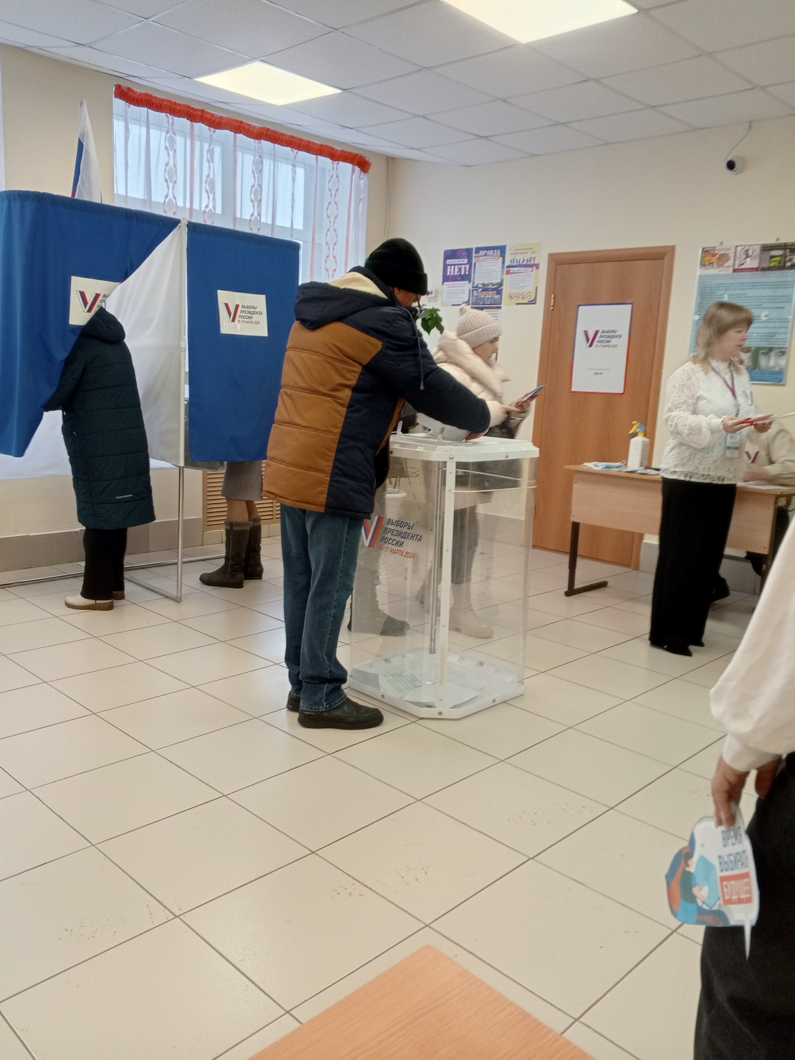 Сообщение наблюдателя — УИК №1673, Республика Башкортостан