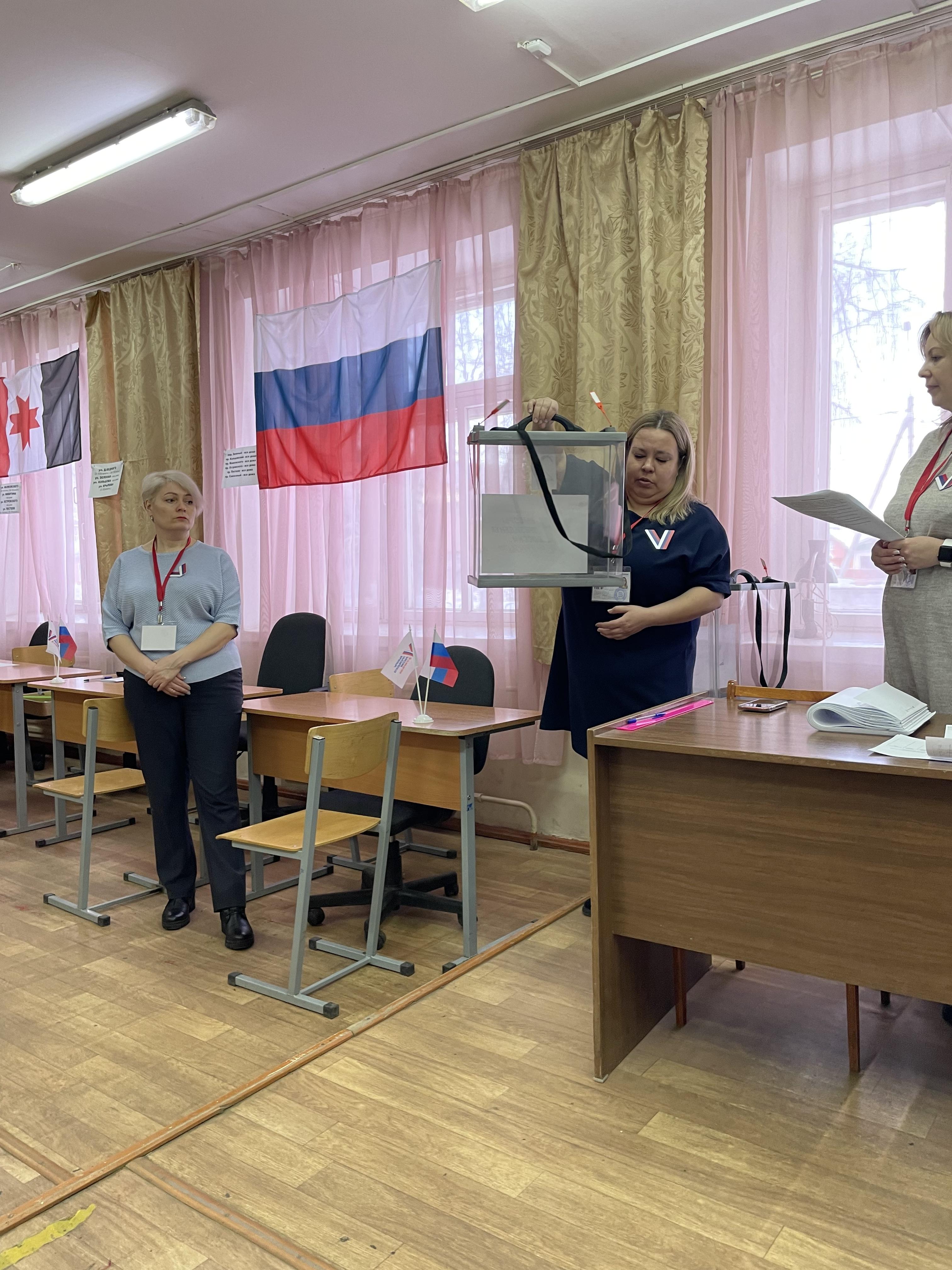 Сообщение наблюдателя — УИК №641, Республика Башкортостан