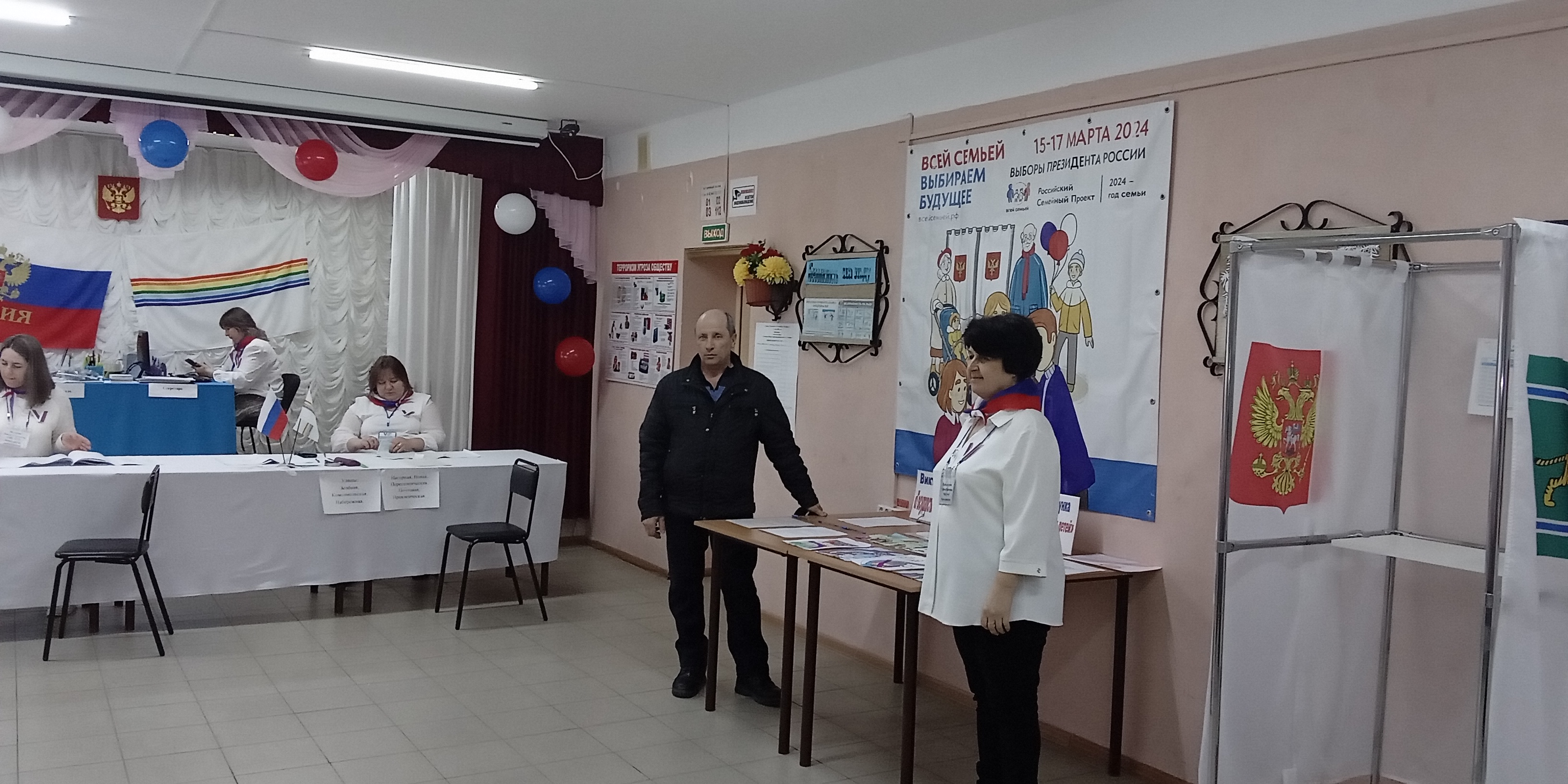 Сообщение наблюдателя — УИК №81, Республика Адыгея