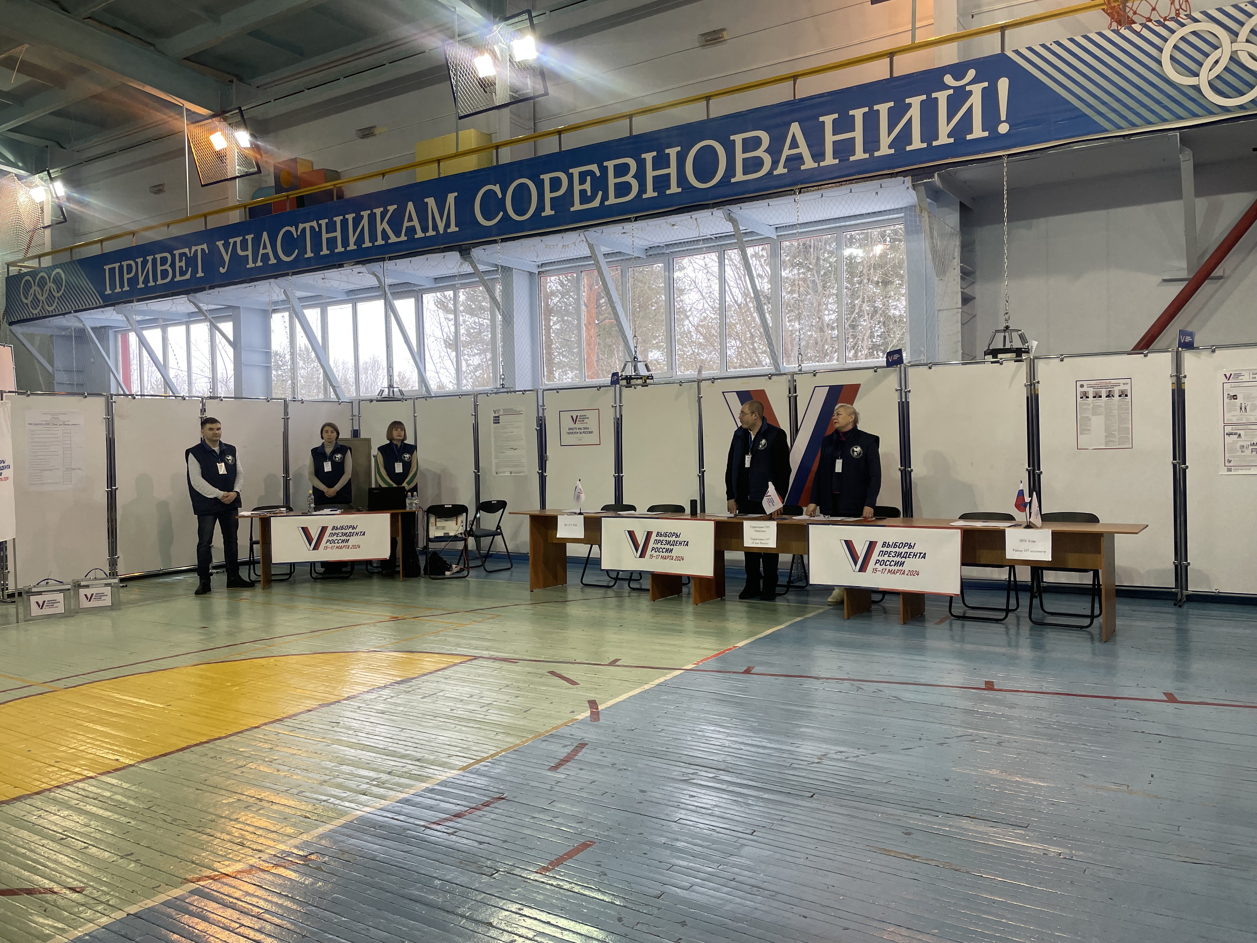 Сообщение наблюдателя — УИК №512, Республика Башкортостан