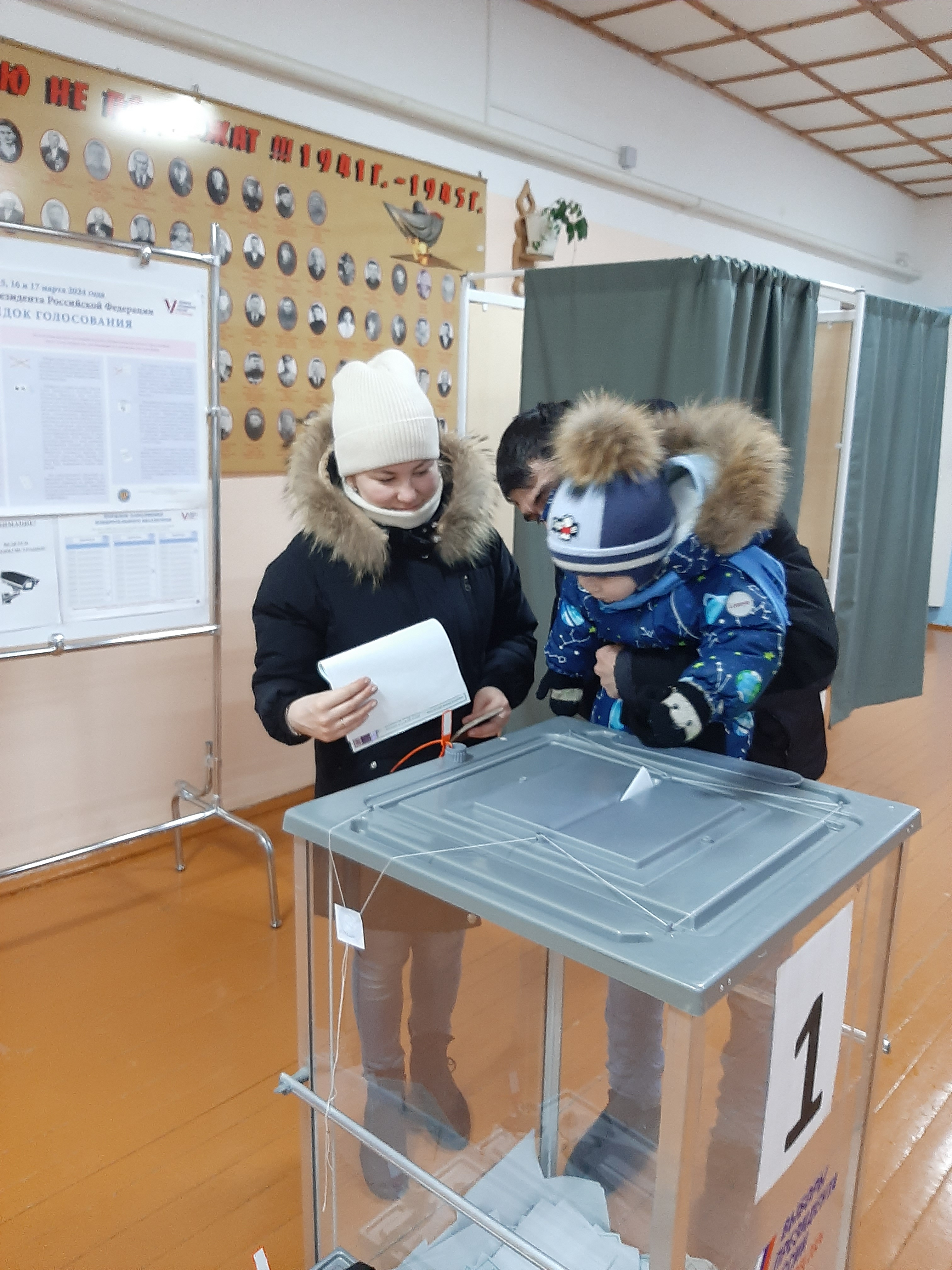 Сообщение наблюдателя — УИК №948, Белгородская область