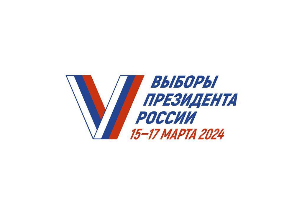 Сообщение наблюдателя — УИК №948, Белгородская область