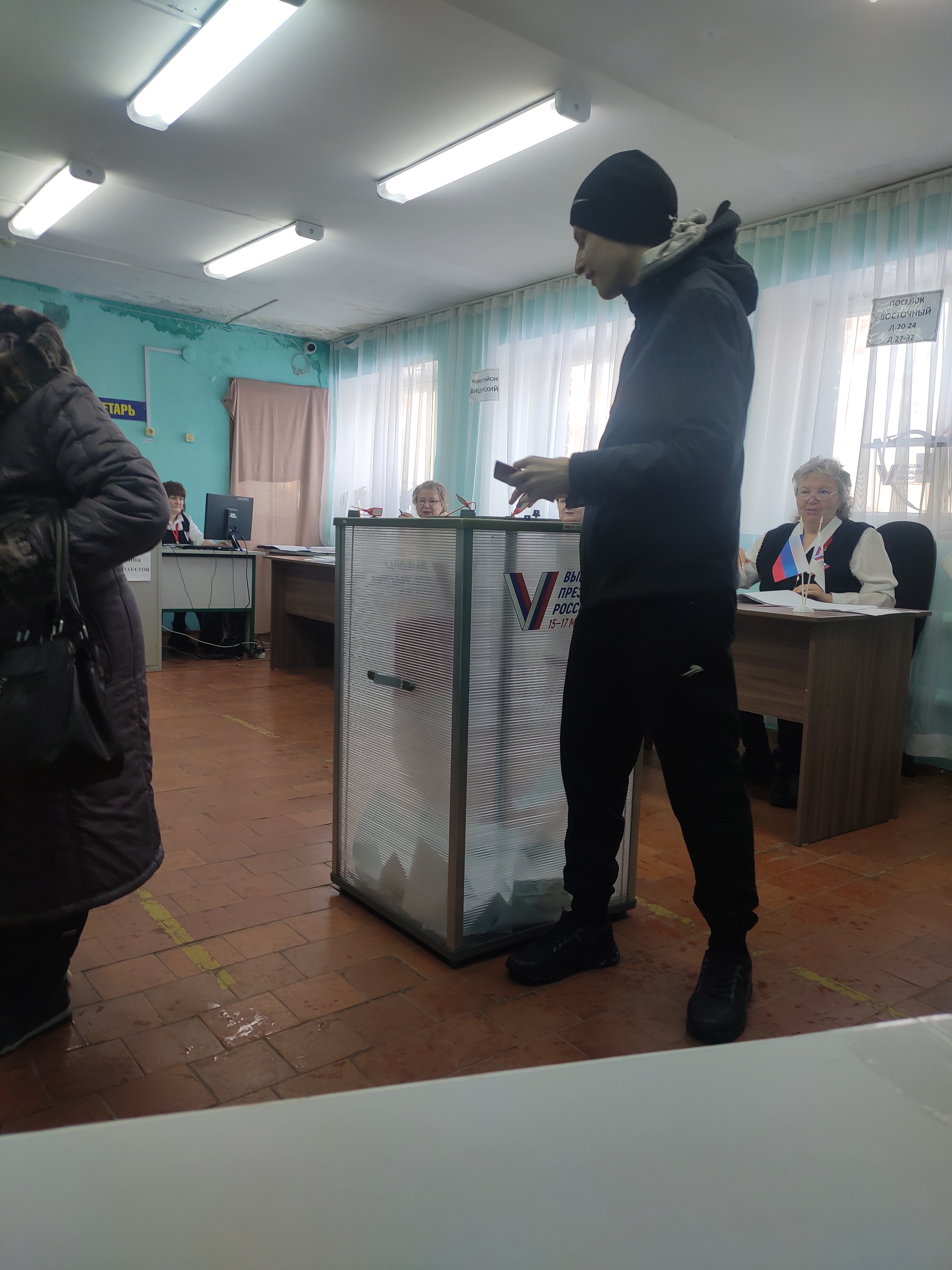 Сообщение наблюдателя — УИК №822, Удмуртская Республика