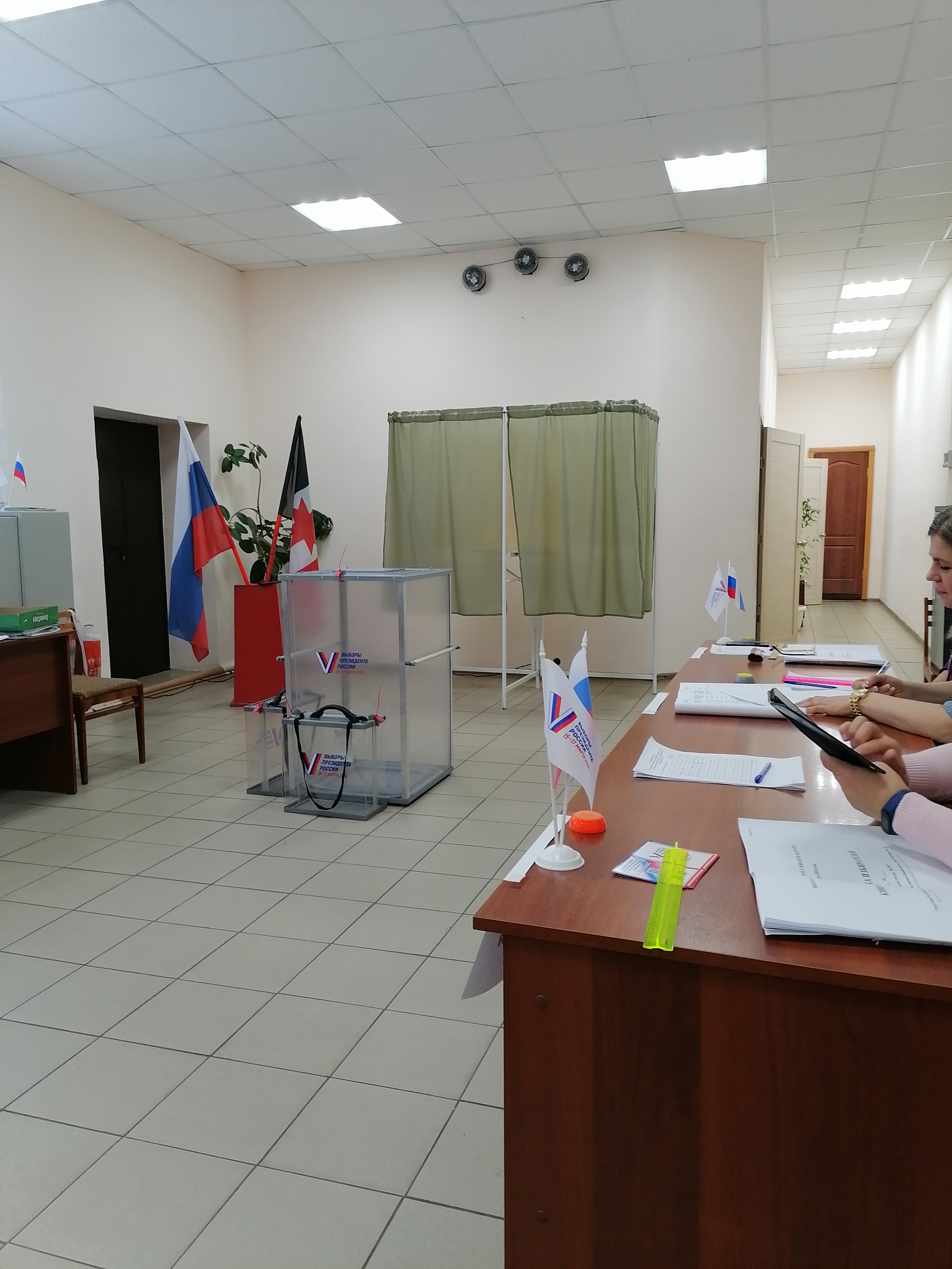 Сообщение наблюдателя — УИК №233, Белгородская область