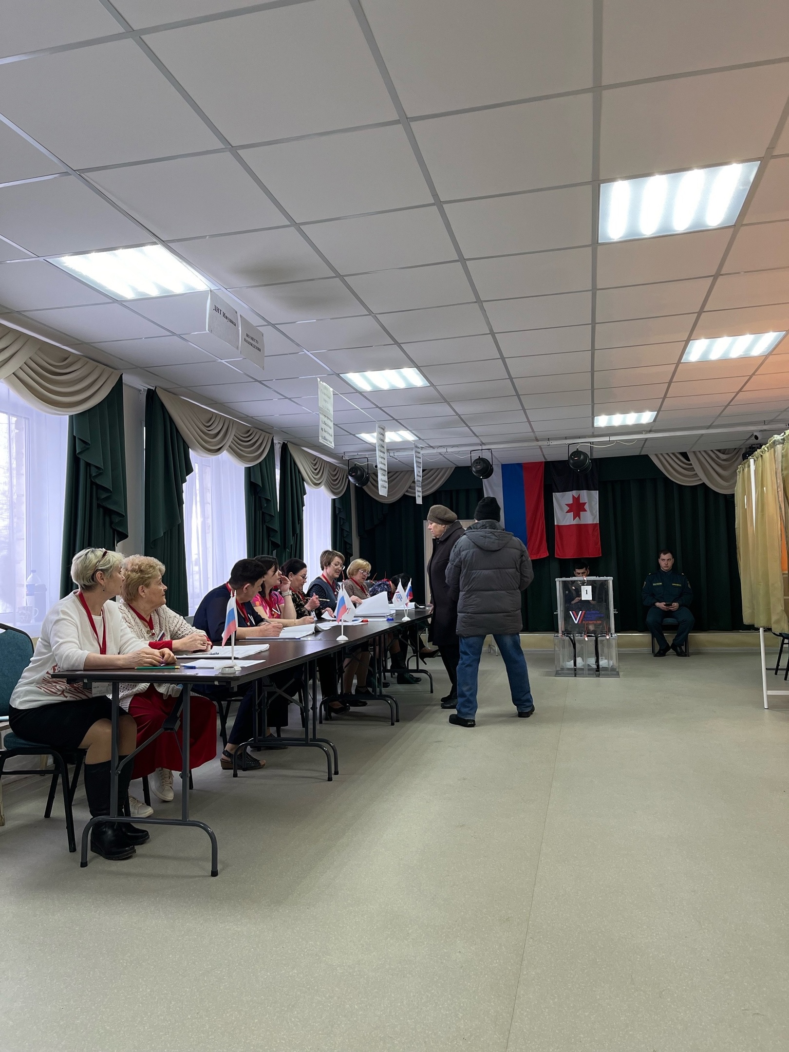 Сообщение наблюдателя — УИК №53, Белгородская область