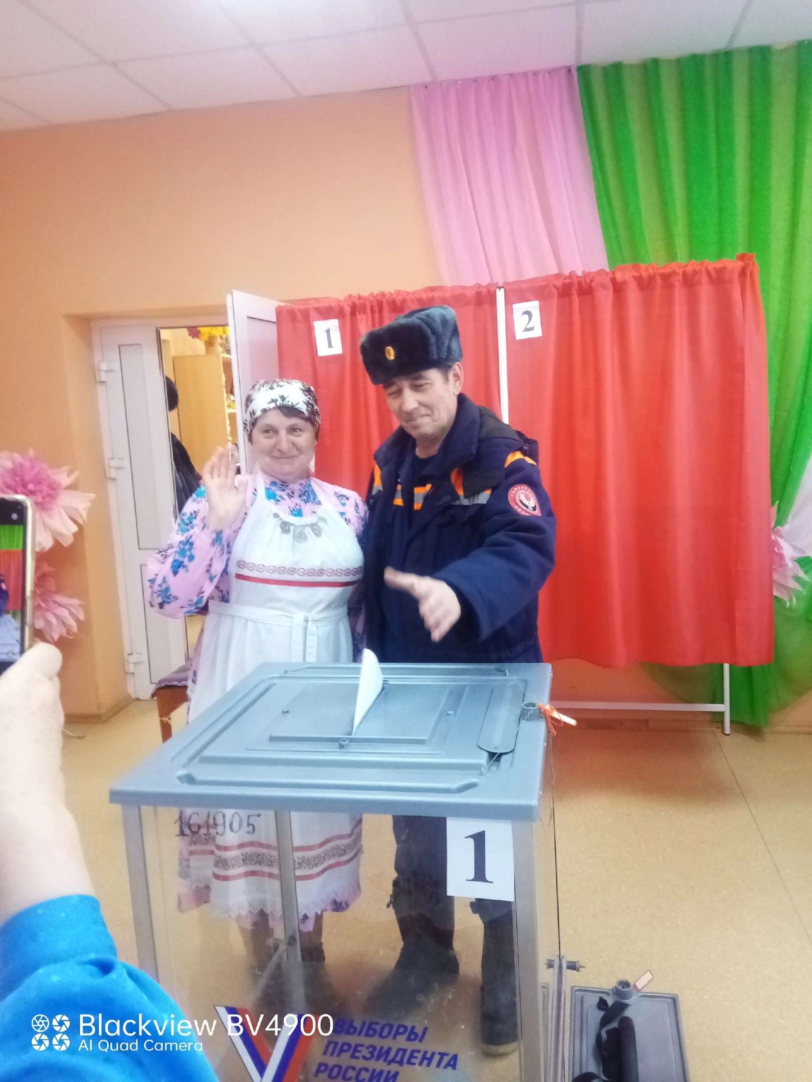 Сообщение наблюдателя — УИК №622, Белгородская область