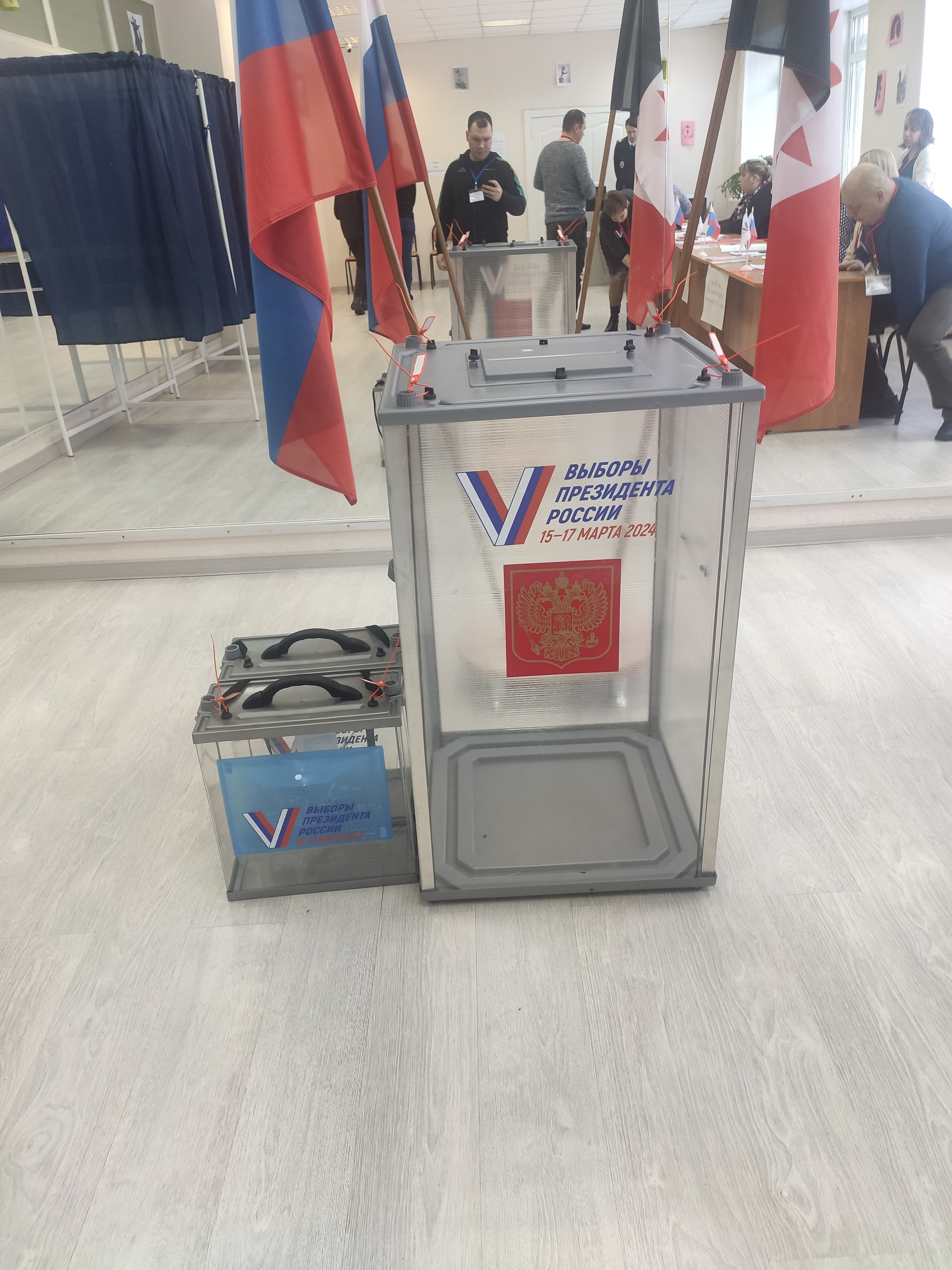 Сообщение наблюдателя — УИК №923, Удмуртская Республика