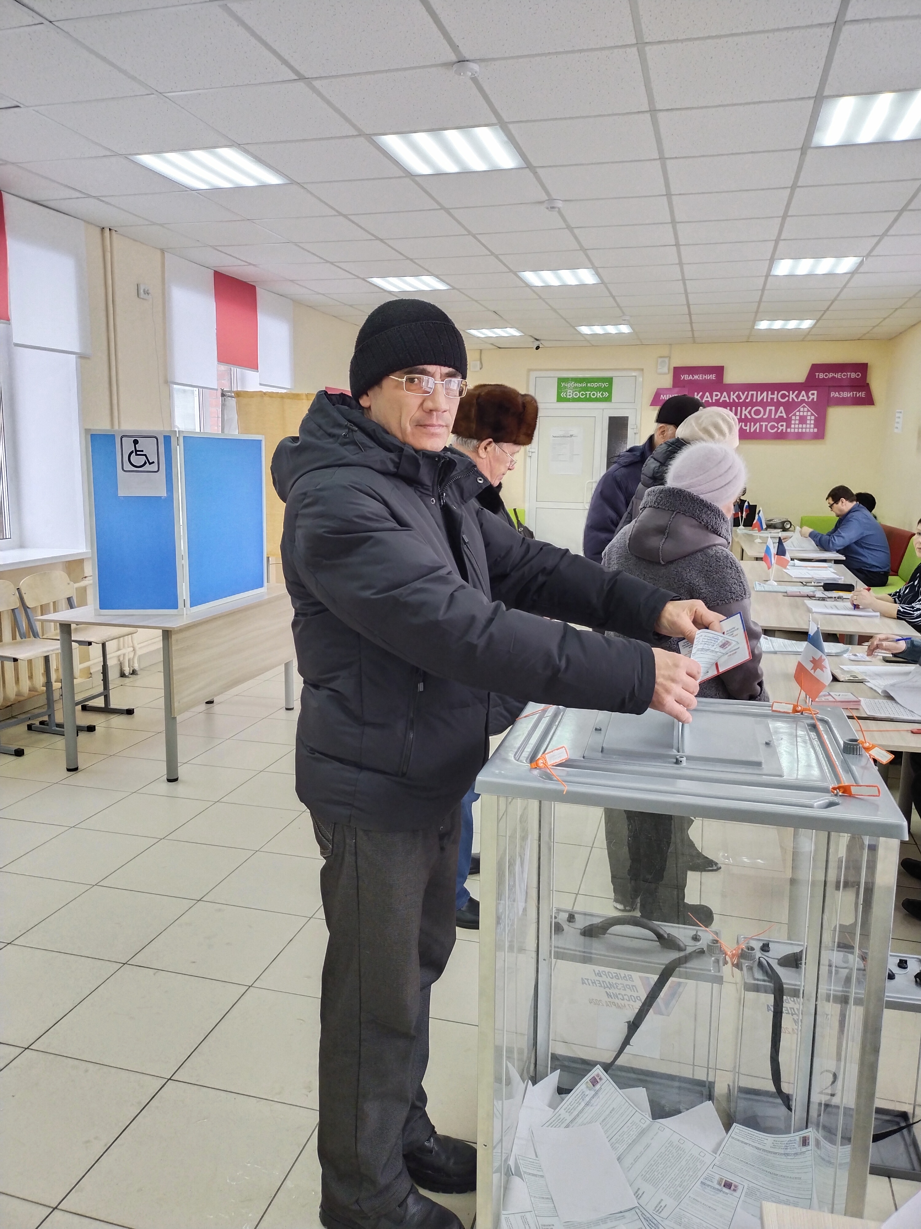 Сообщение наблюдателя — УИК №794, Белгородская область