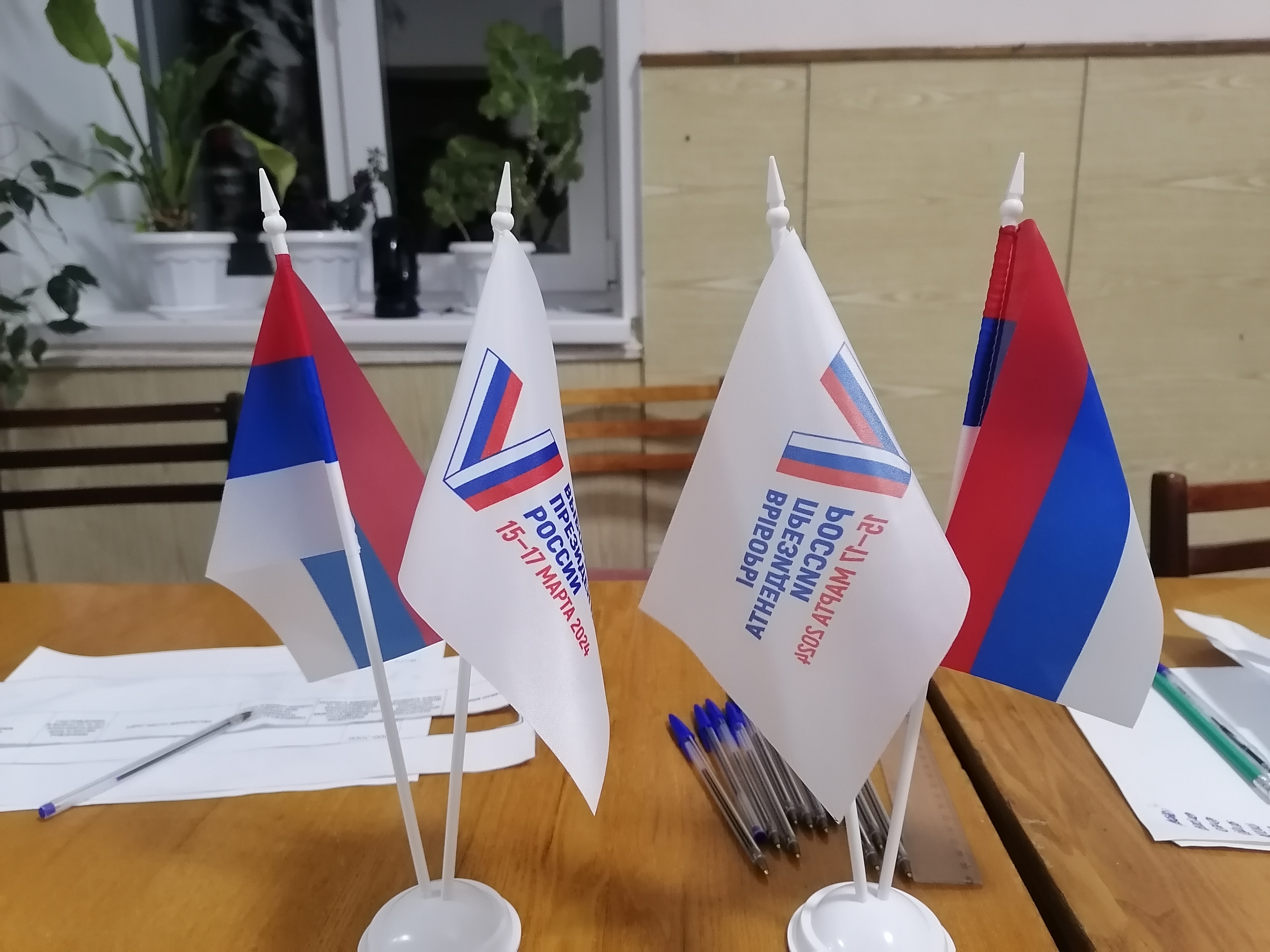 Сообщение наблюдателя — УИК №925, Белгородская область
