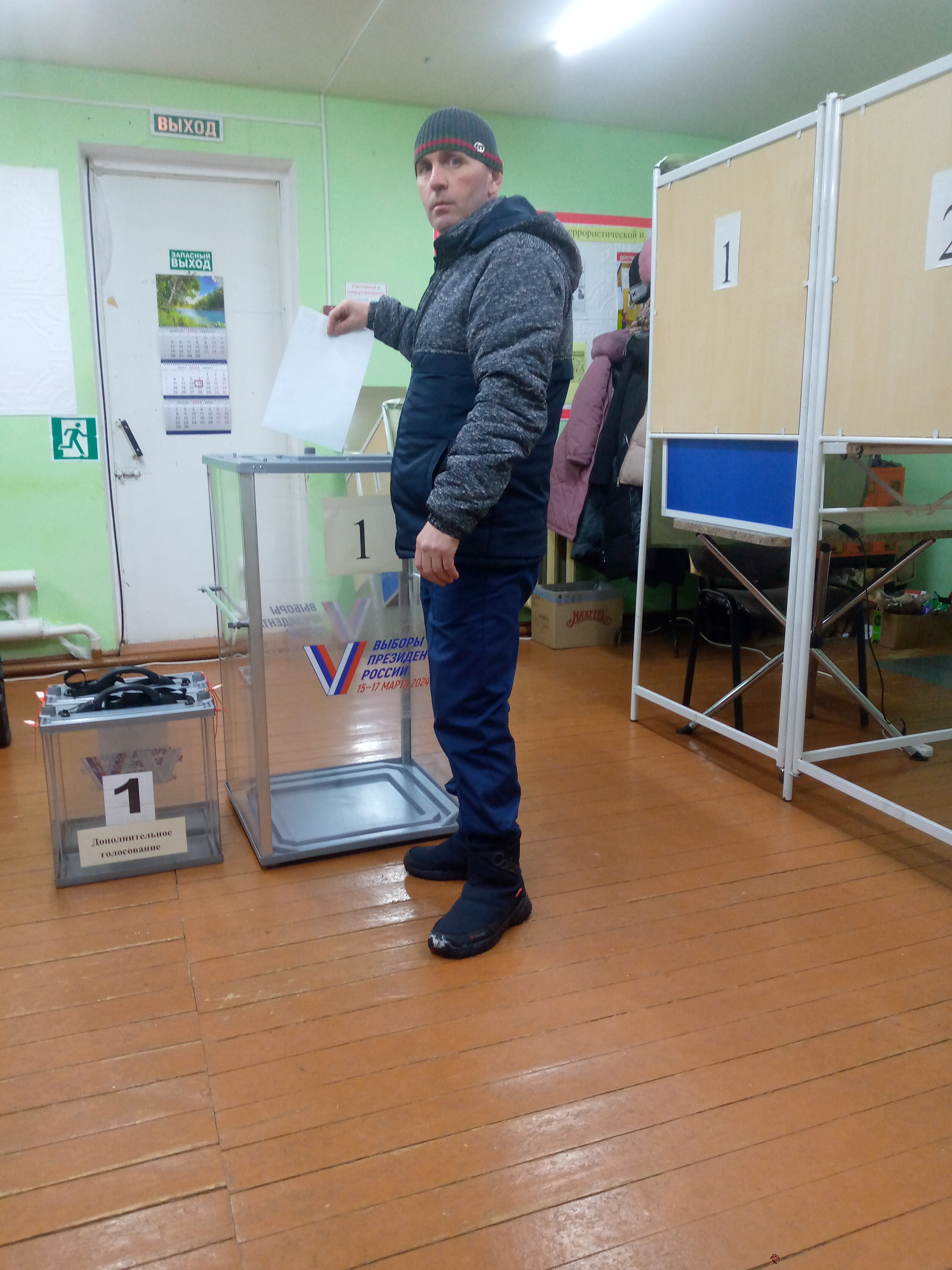 Сообщение наблюдателя — УИК №2402, Республика Башкортостан