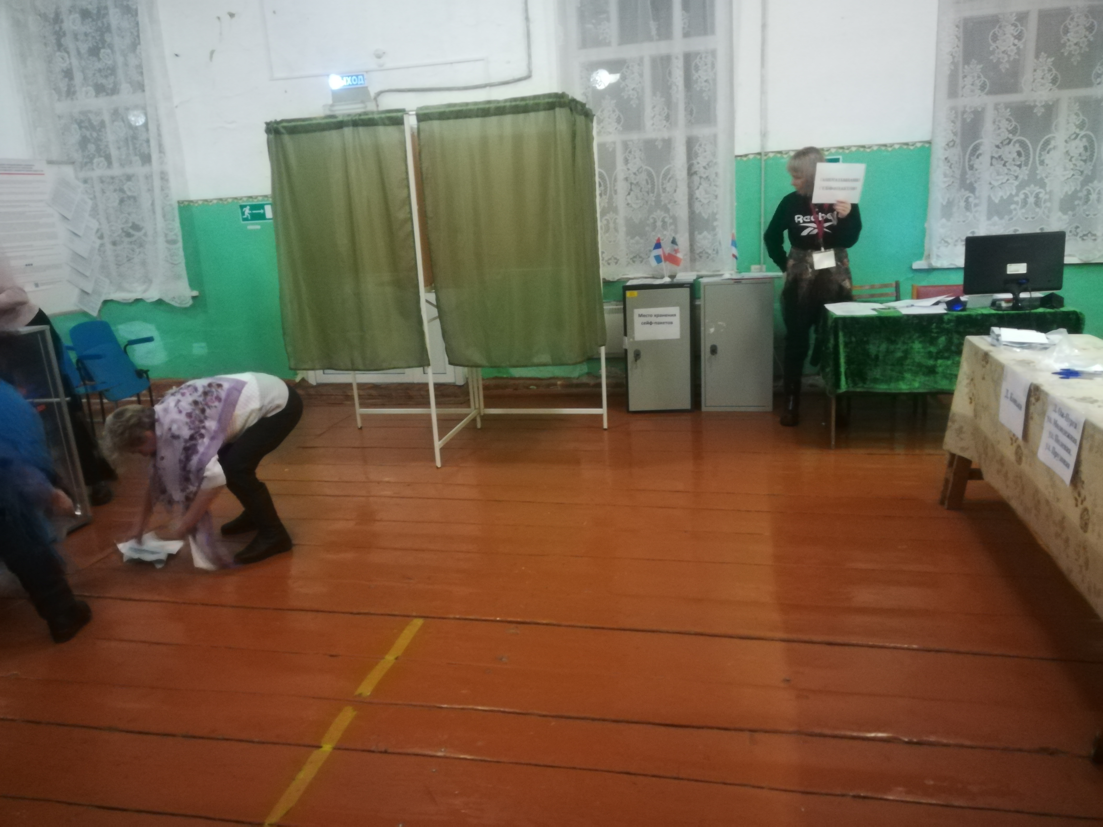 Сообщение наблюдателя — УИК №20, Белгородская область