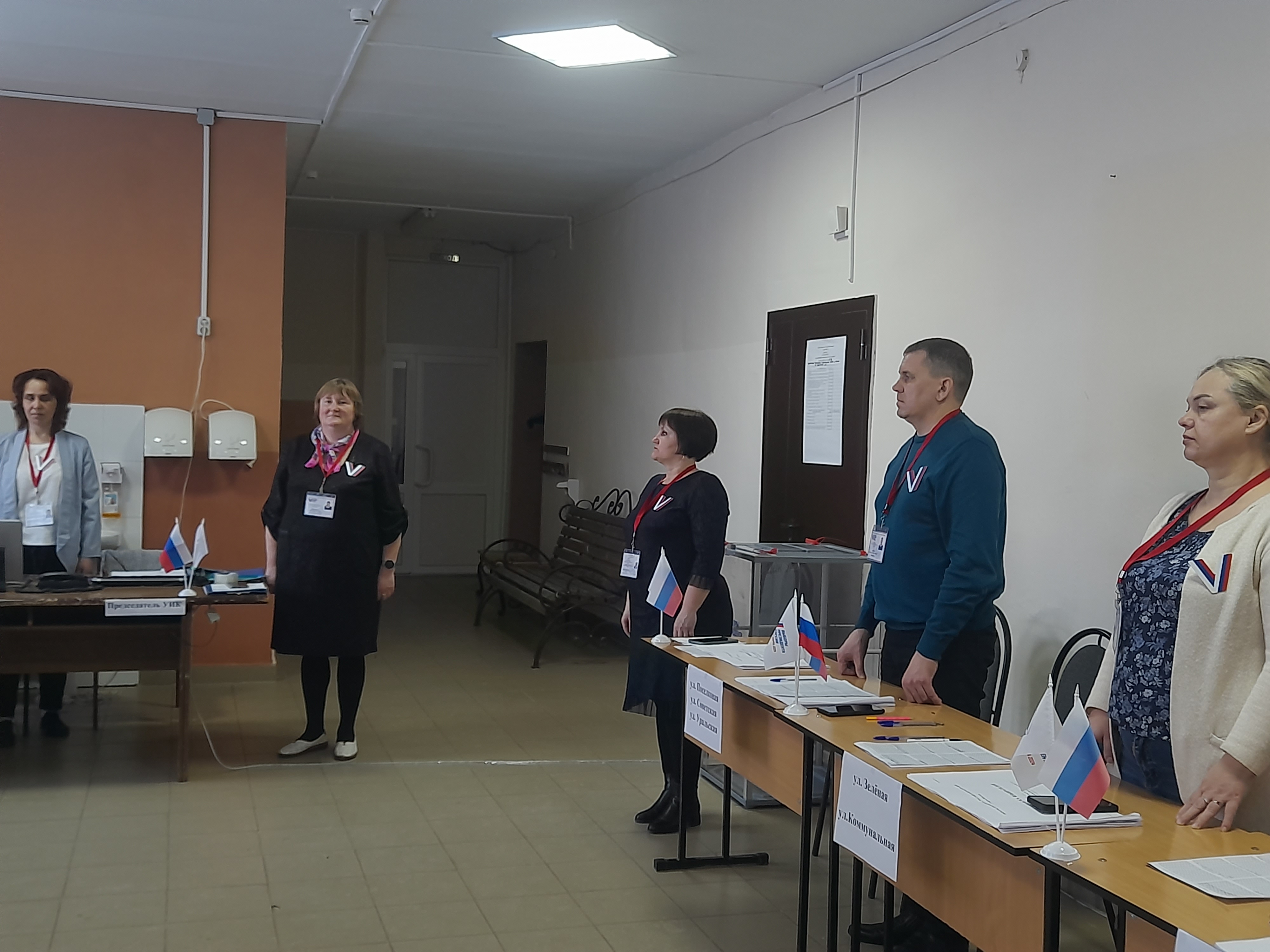 Сообщение наблюдателя — УИК №1030, Белгородская область