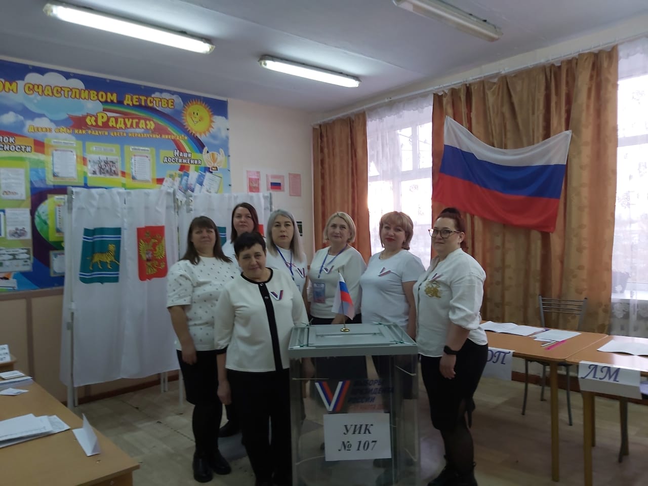 Сообщение наблюдателя — УИК №107, Республика Адыгея