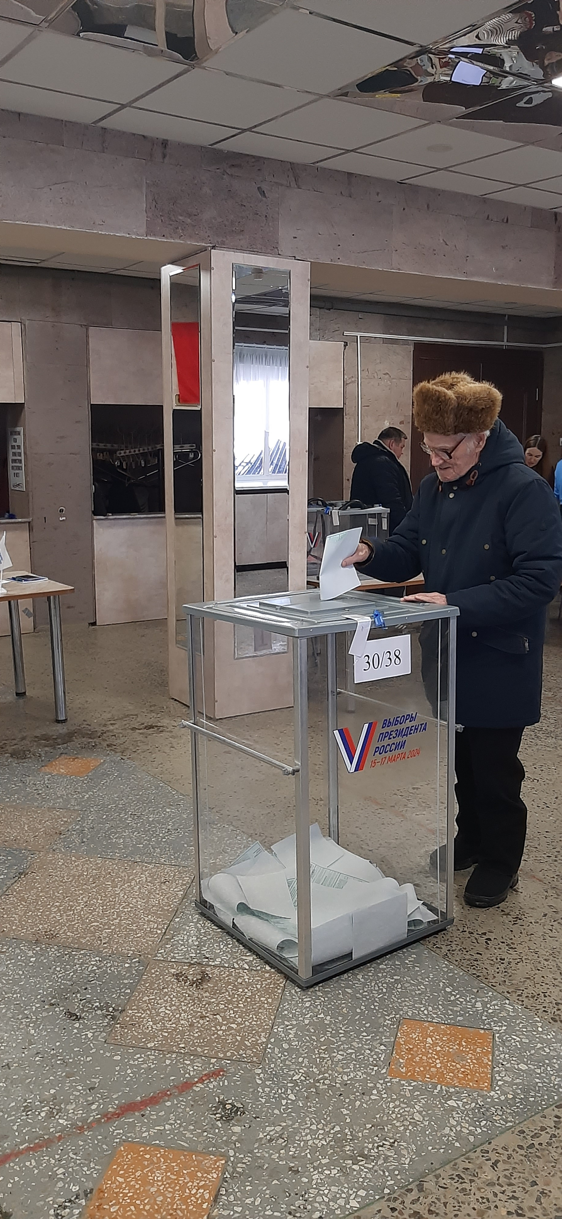 Сообщение наблюдателя — УИК №501, Владимирская область