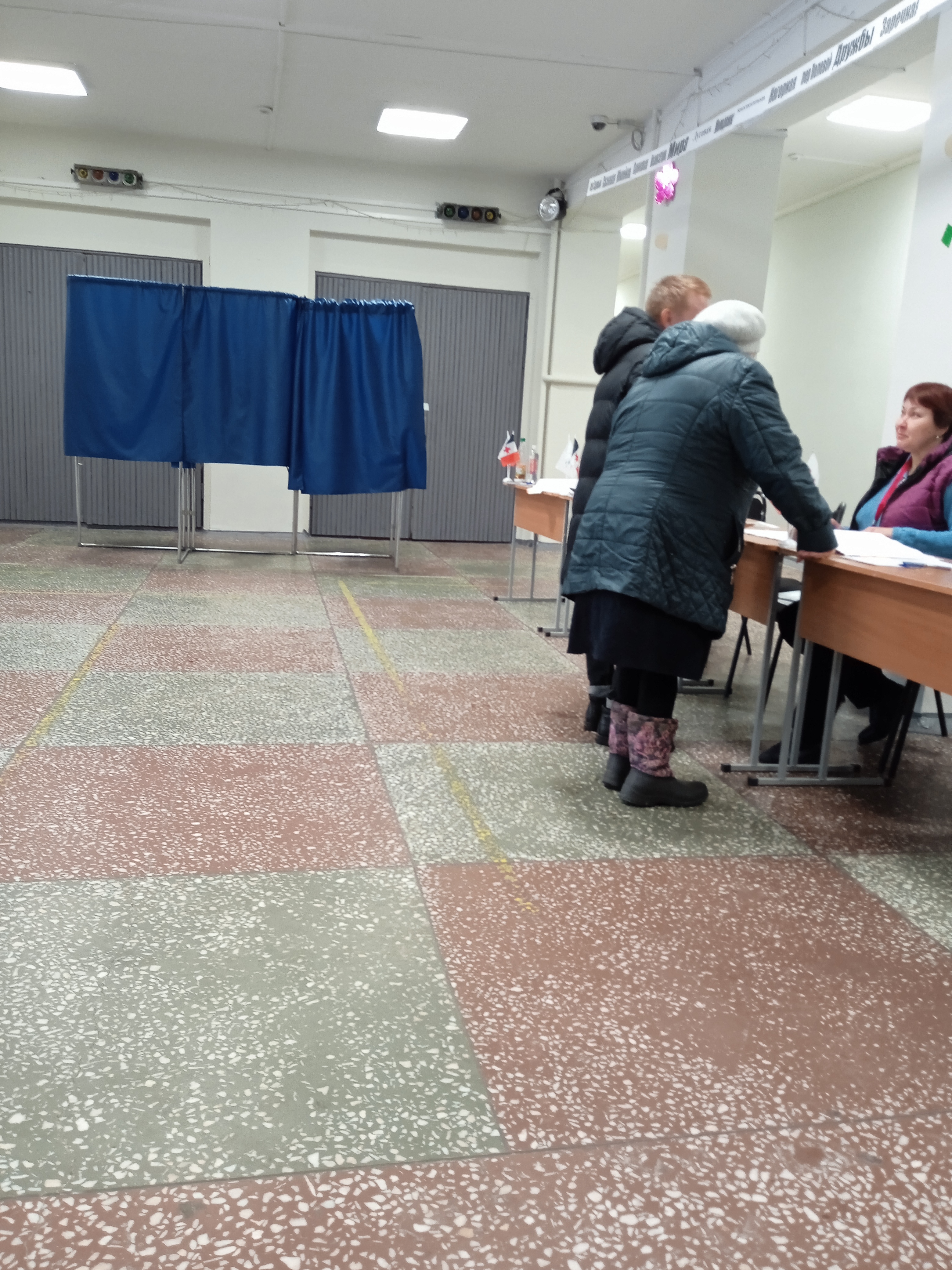 Сообщение наблюдателя — УИК №75, Белгородская область