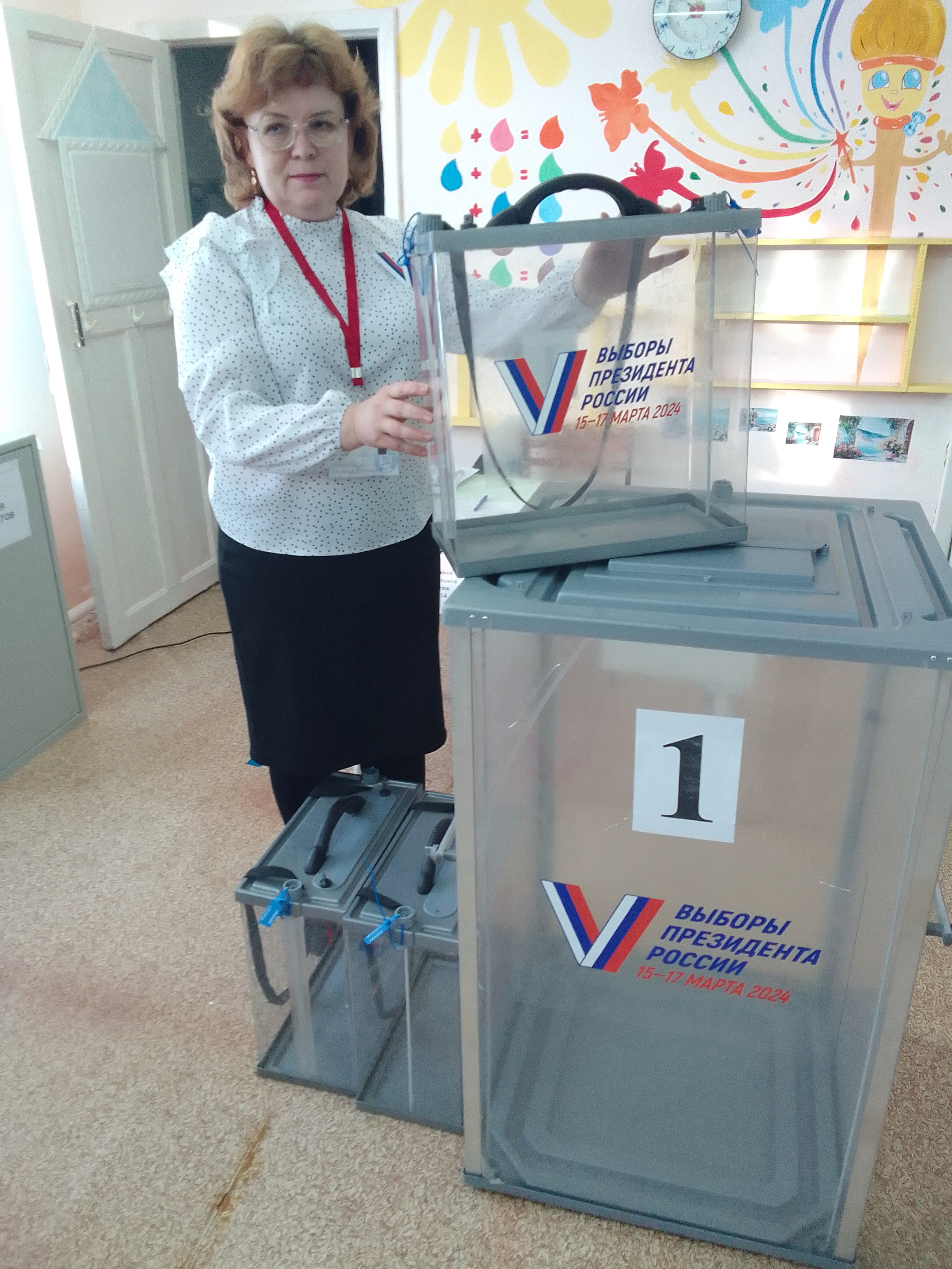 Сообщение наблюдателя — УИК №1237, Белгородская область
