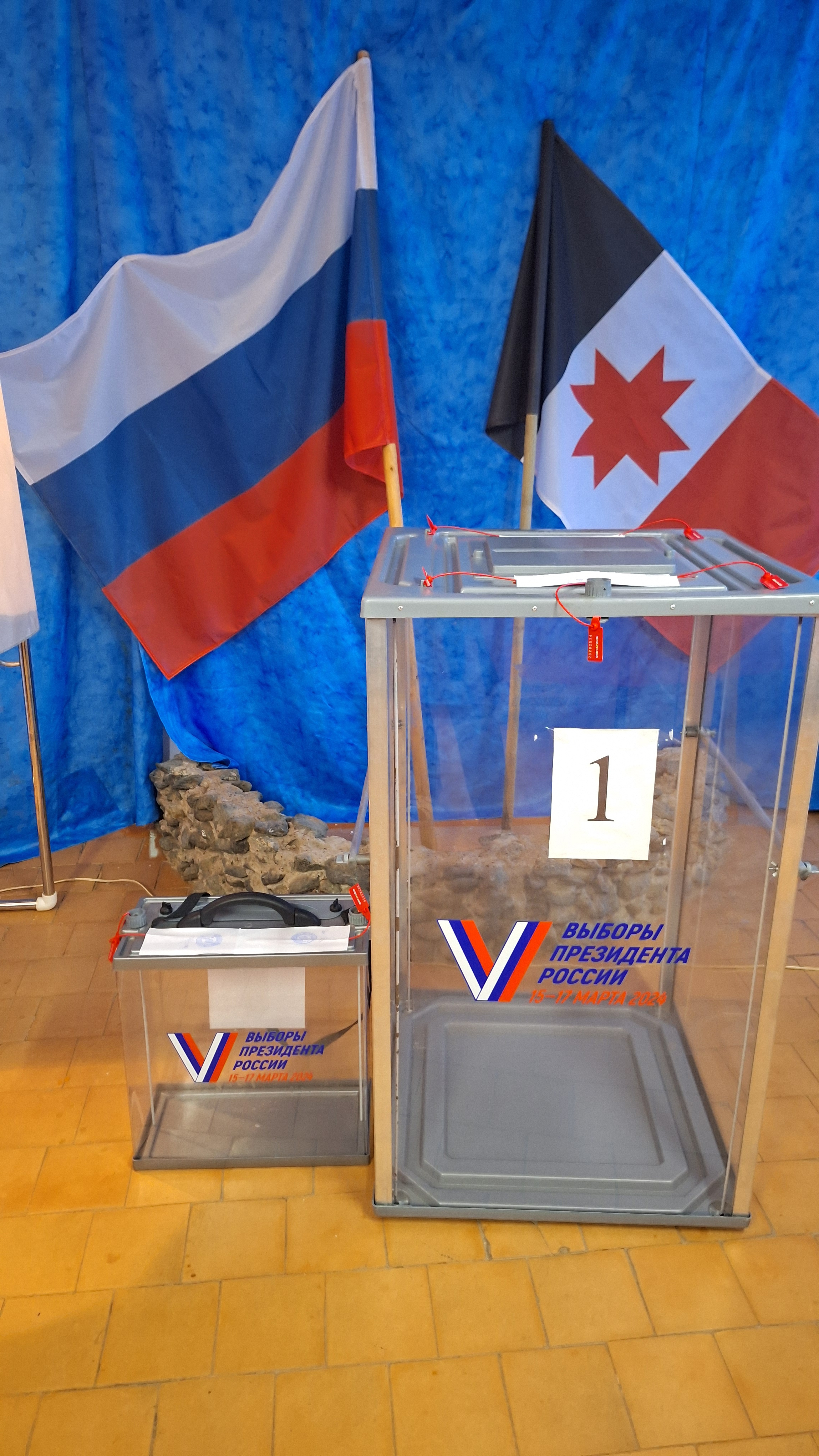 Сообщение наблюдателя — УИК №2703, Республика Татарстан