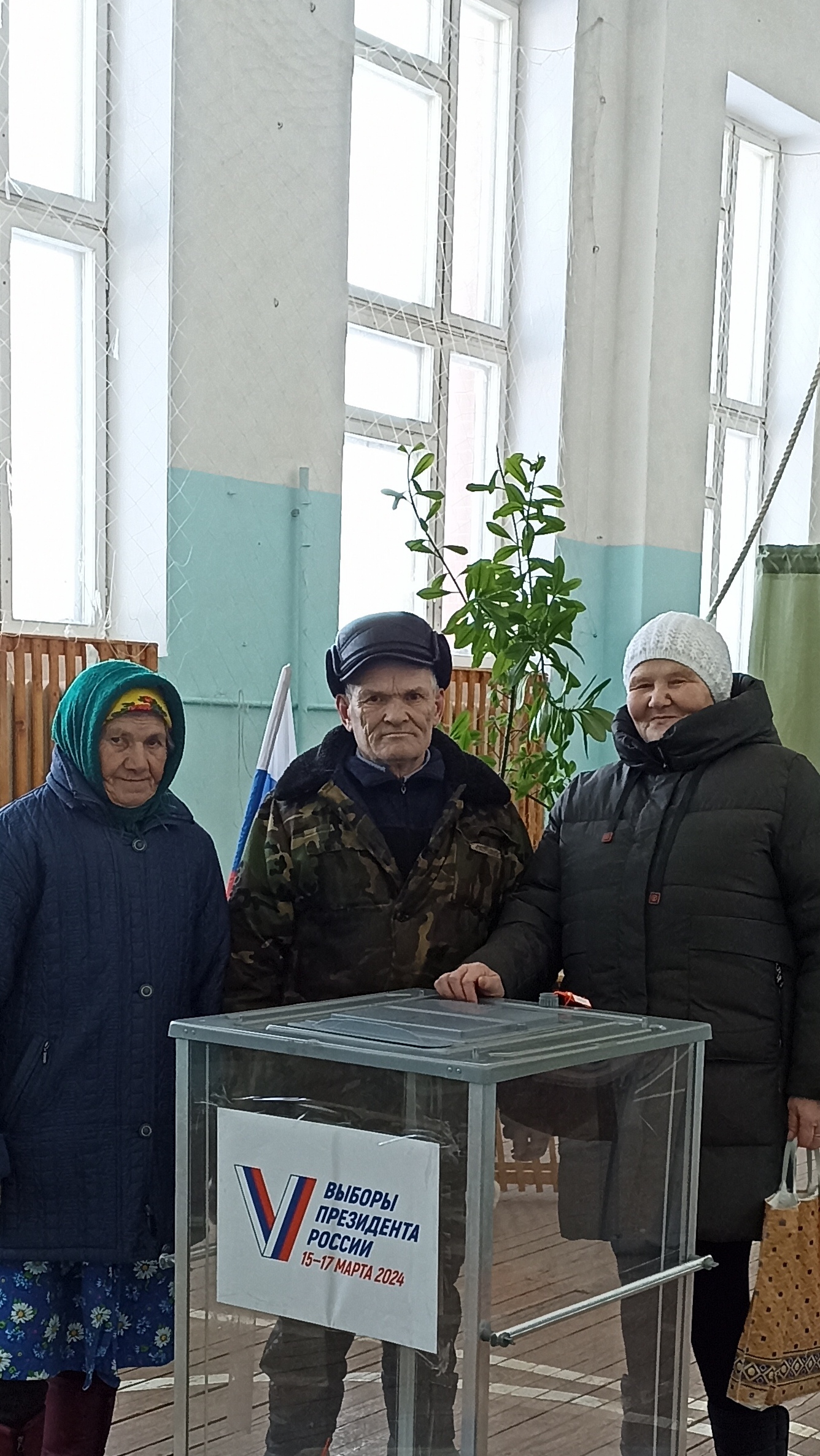 Сообщение наблюдателя — УИК №913, Владимирская область
