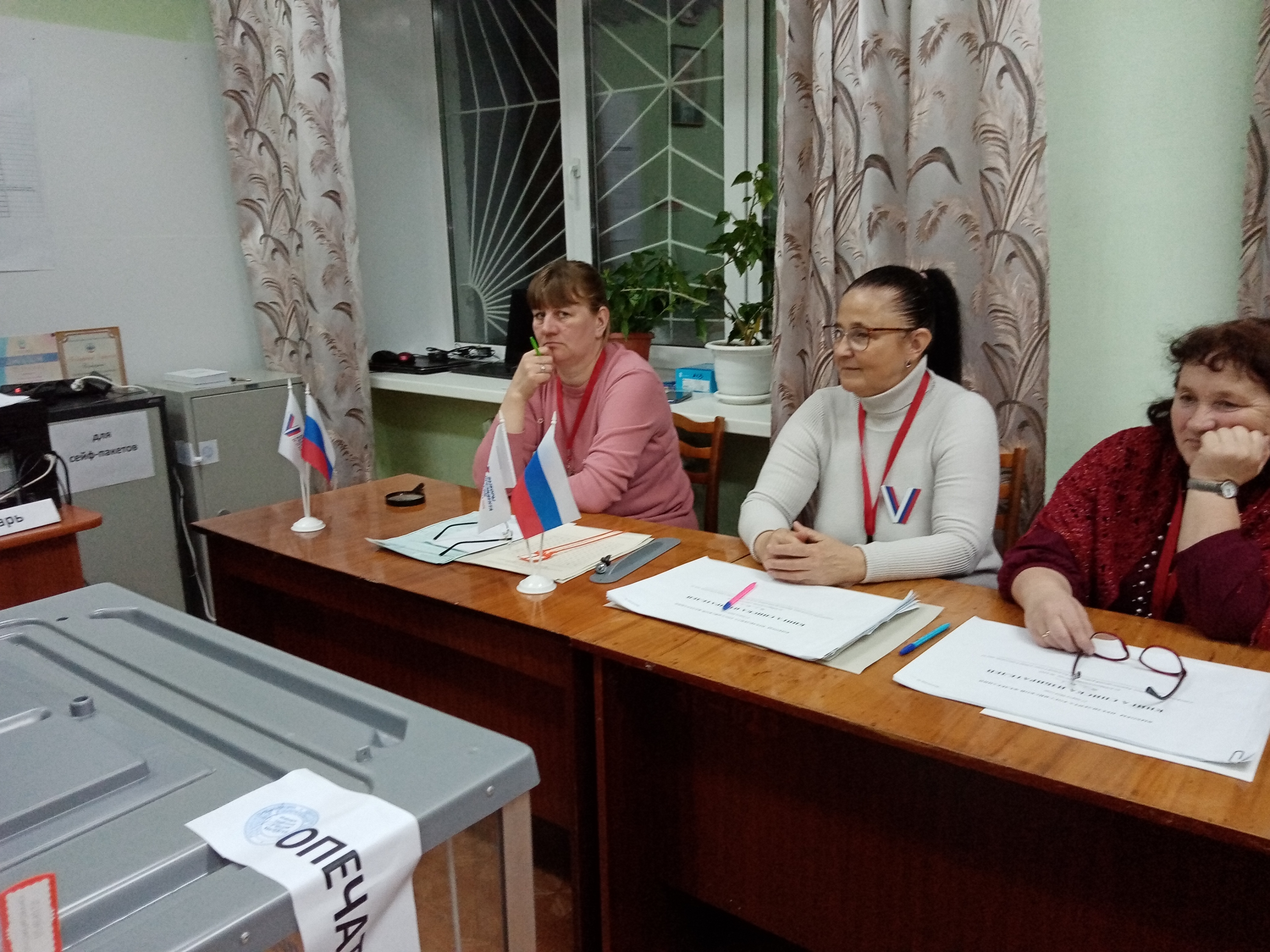 Сообщение наблюдателя — УИК №722, Белгородская область
