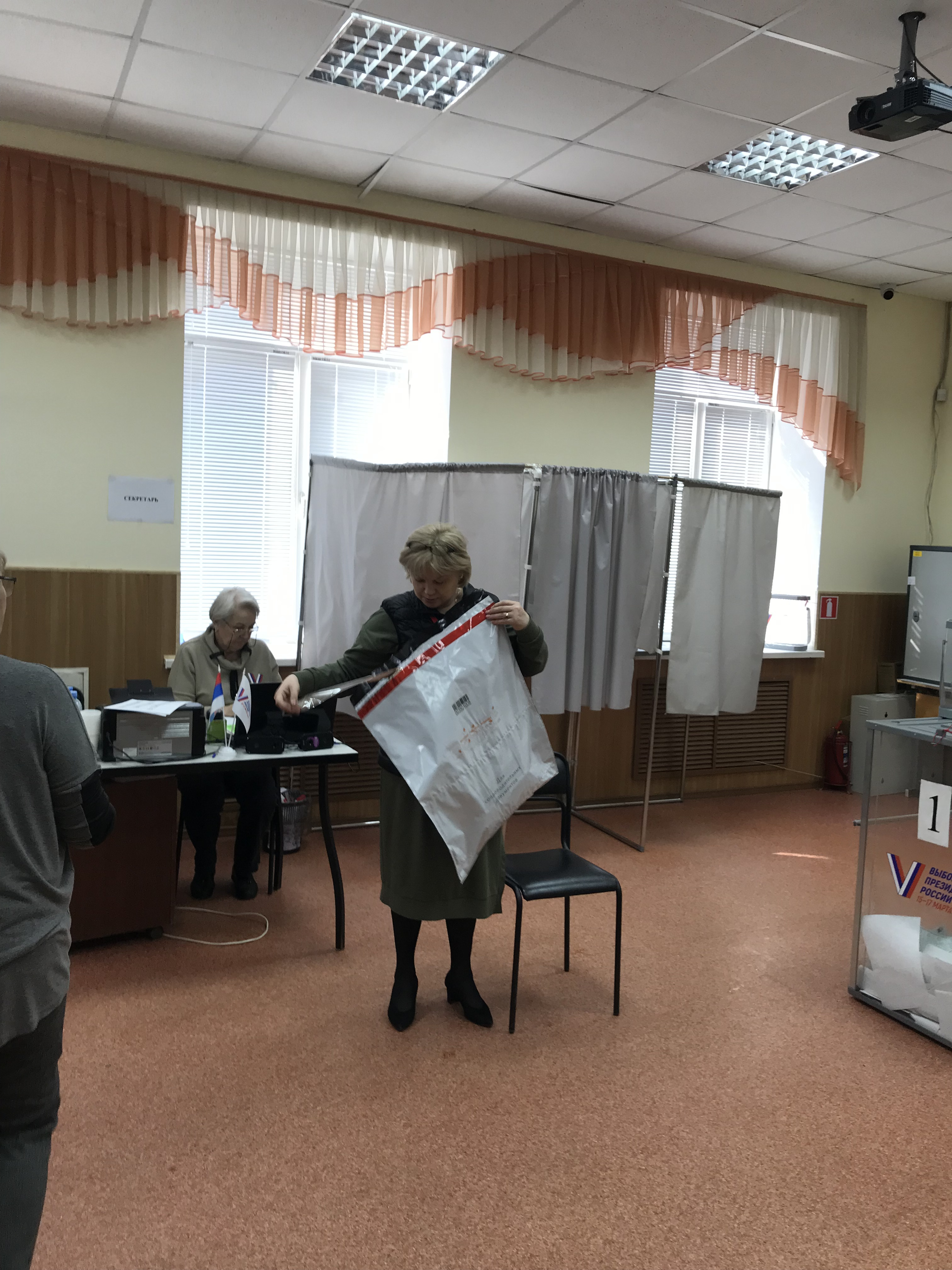 Сообщение наблюдателя — УИК №614, Удмуртская Республика