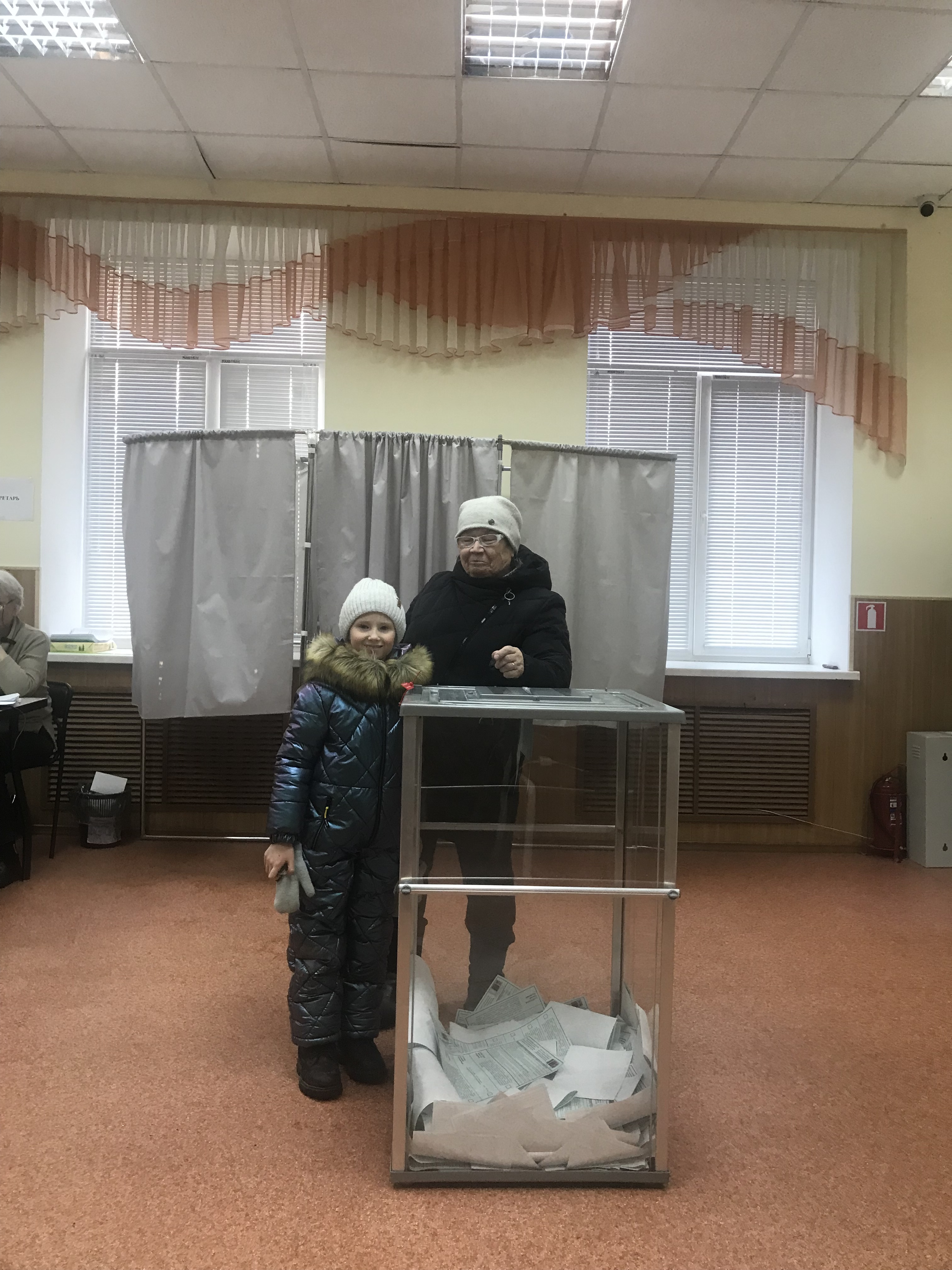 Сообщение наблюдателя — УИК №614, Удмуртская Республика