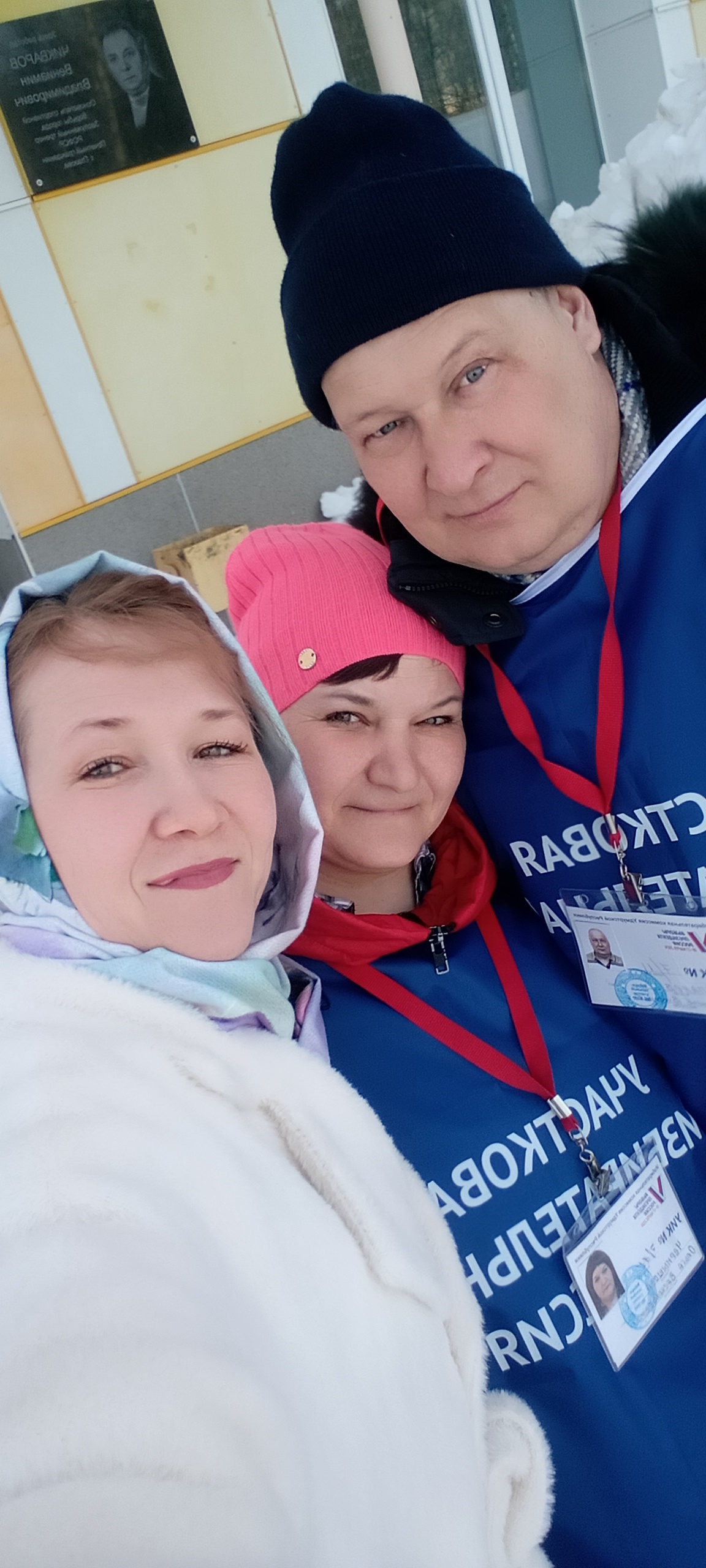 Сообщение наблюдателя — УИК №711, Удмуртская Республика