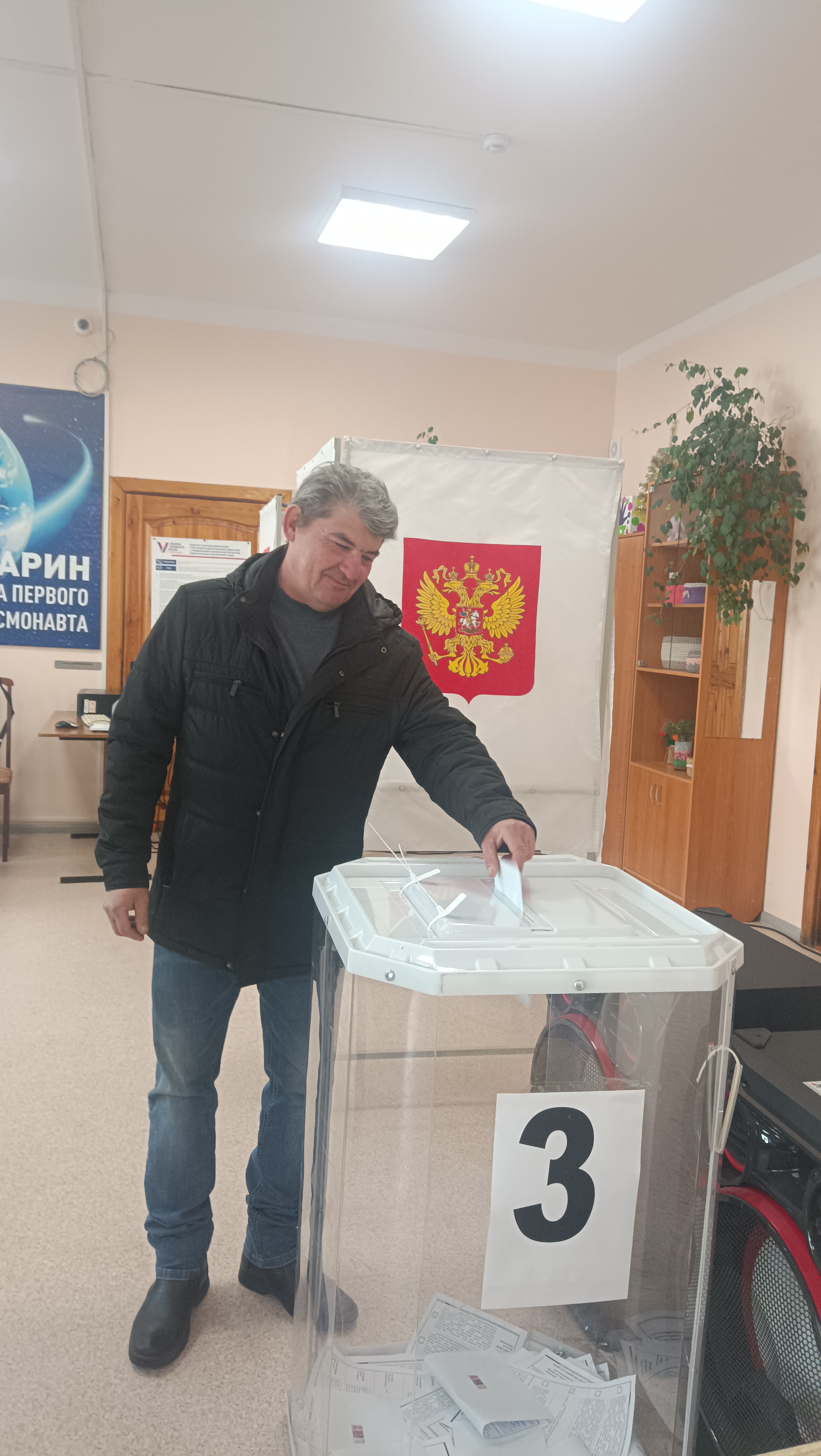Сообщение наблюдателя — УИК №72, Смоленская область