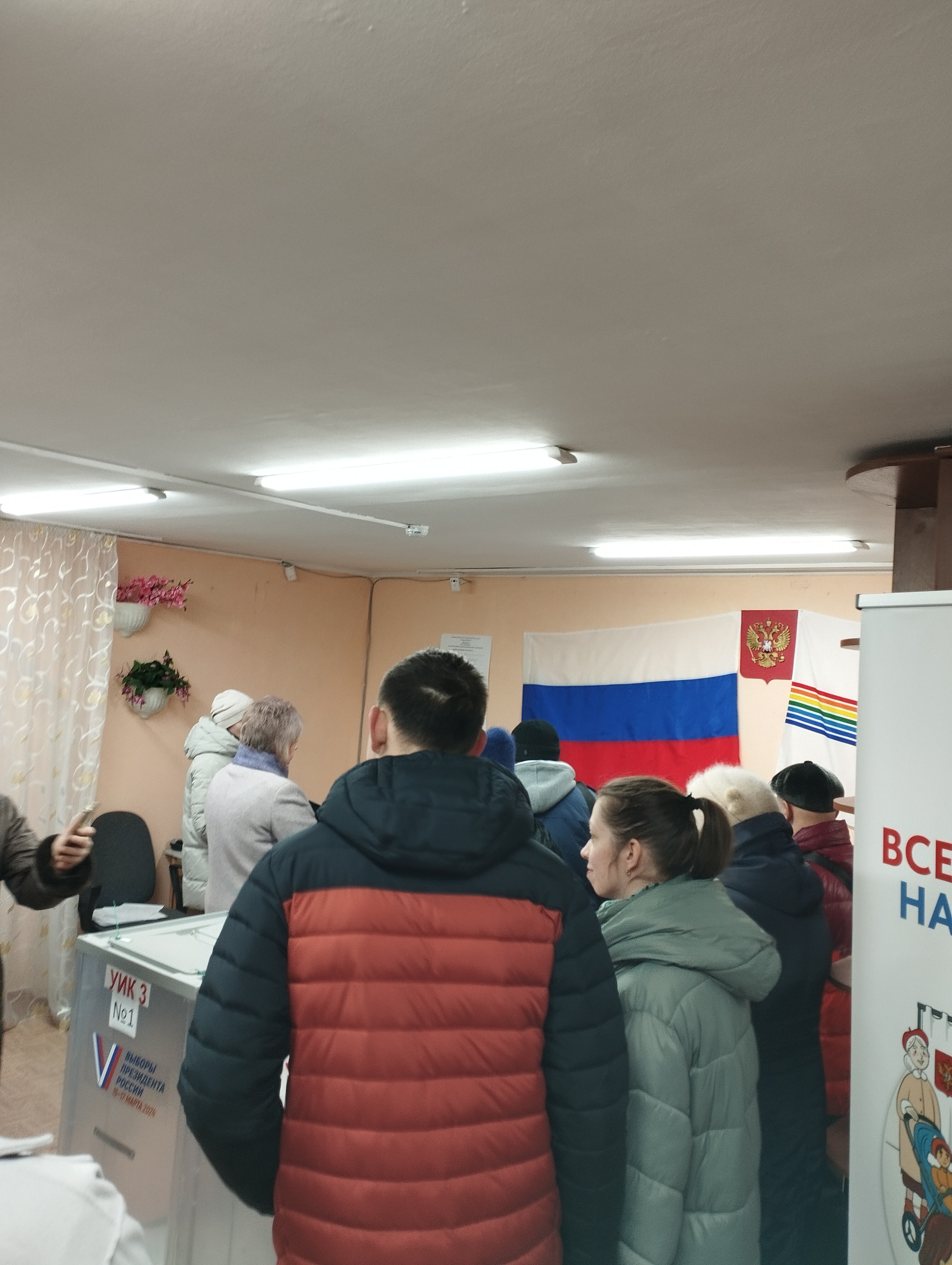 Сообщение наблюдателя — УИК №3, Республика Адыгея