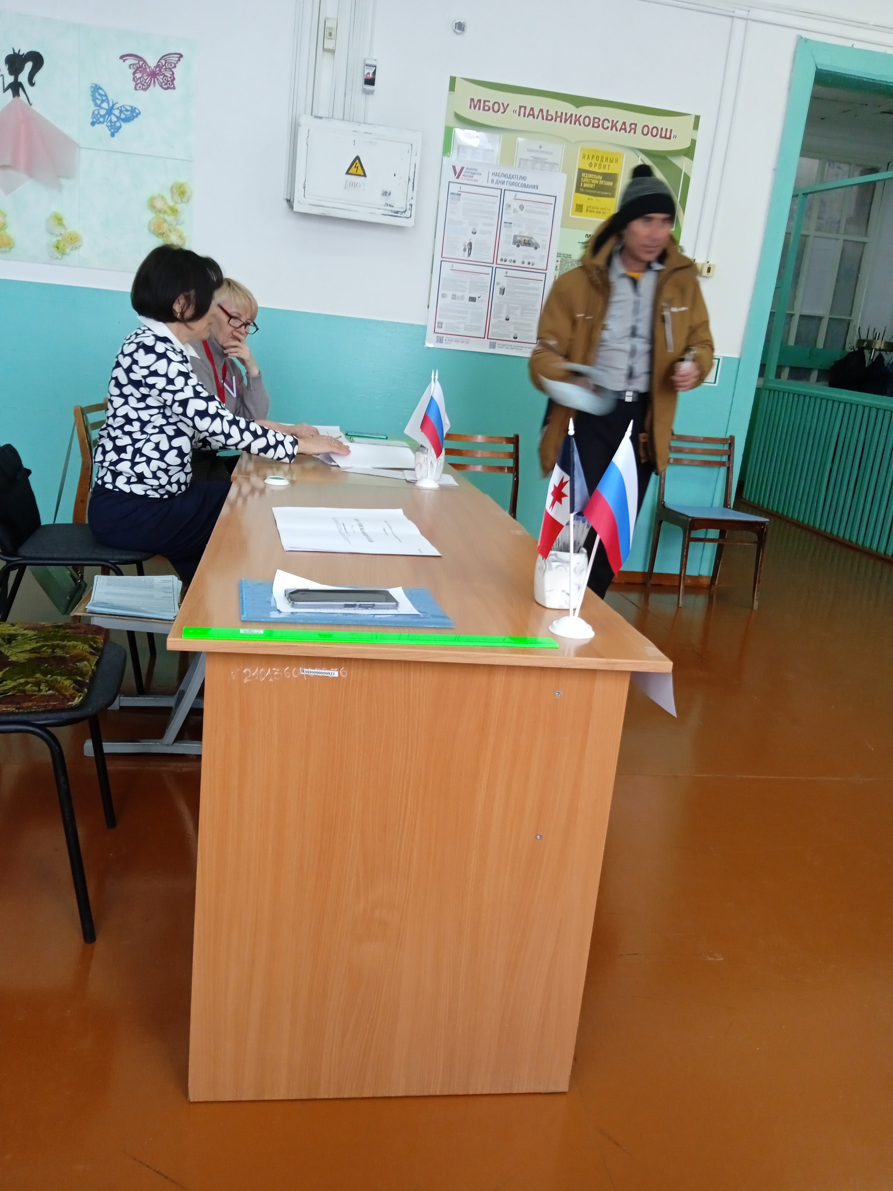 Сообщение наблюдателя — УИК №18, Белгородская область